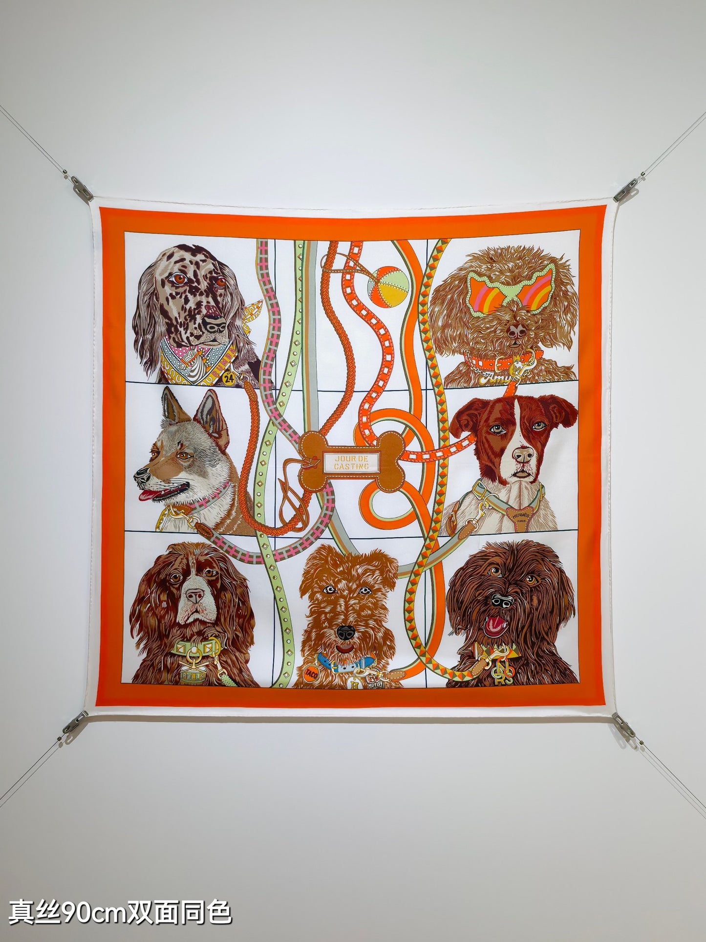 小愛款-18姆米雙面 90x90cm 斜紋真絲