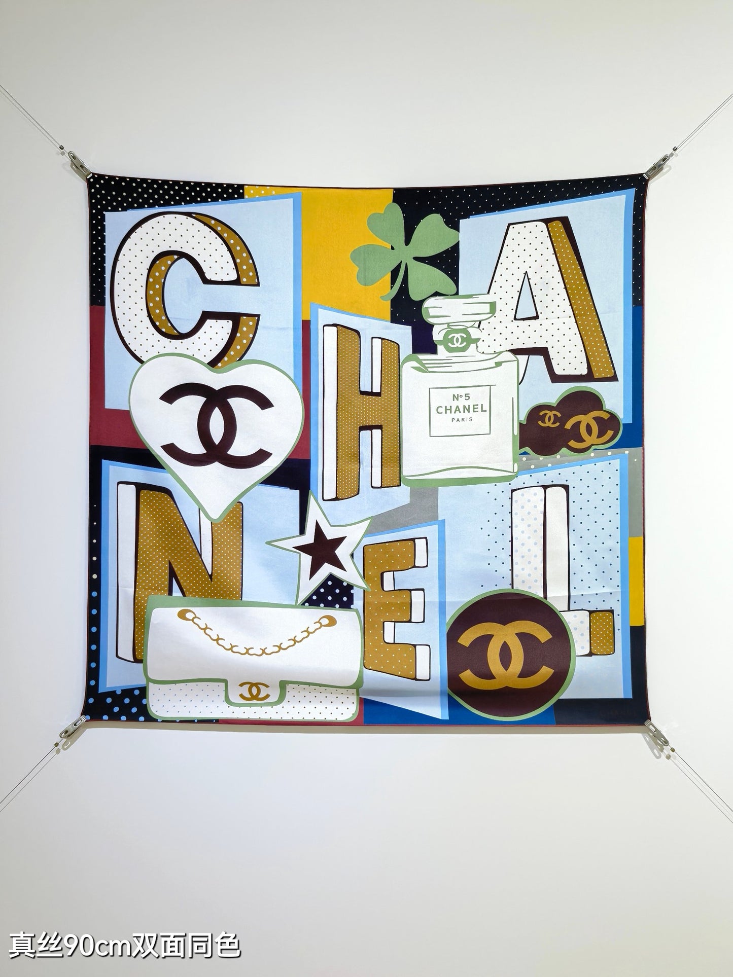 路L家-18姆米雙面 90x90cm 斜紋真絲