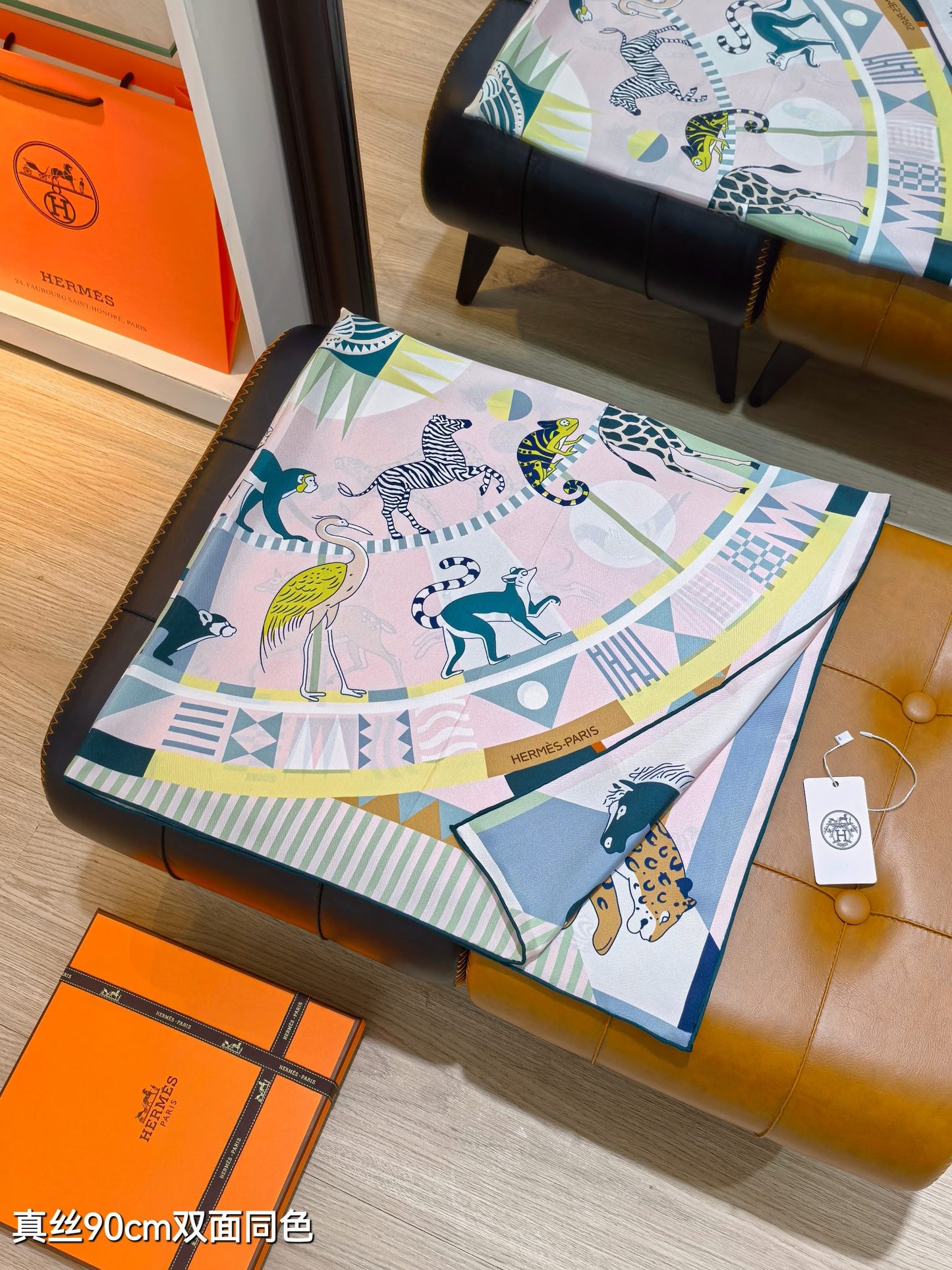 路L家-18姆米雙面 90x90cm 斜紋真絲