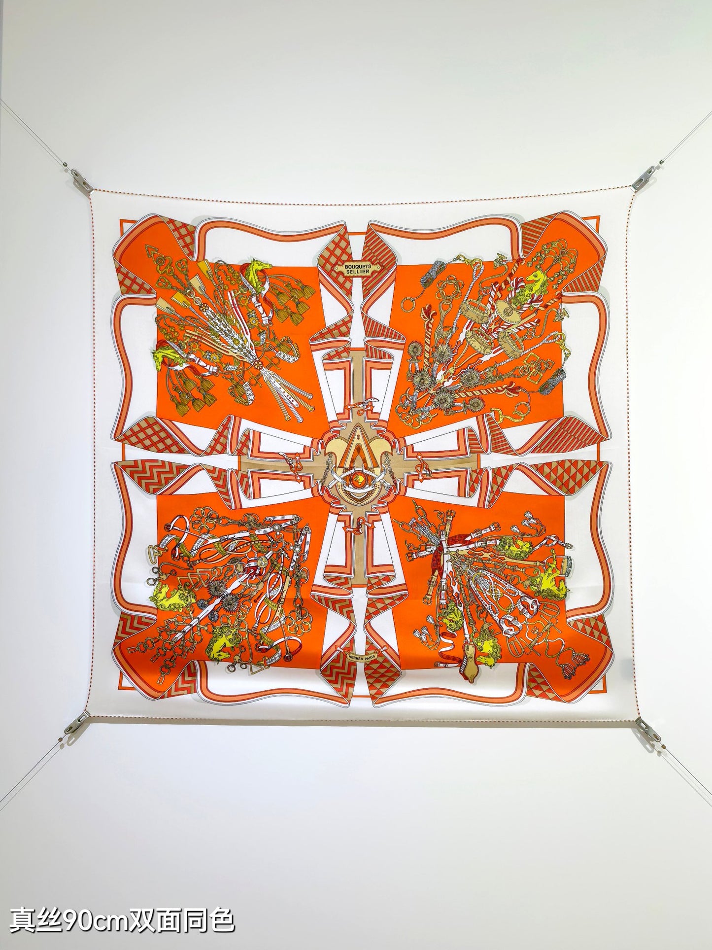 小愛款-18姆米雙面 90x90cm 斜紋真絲