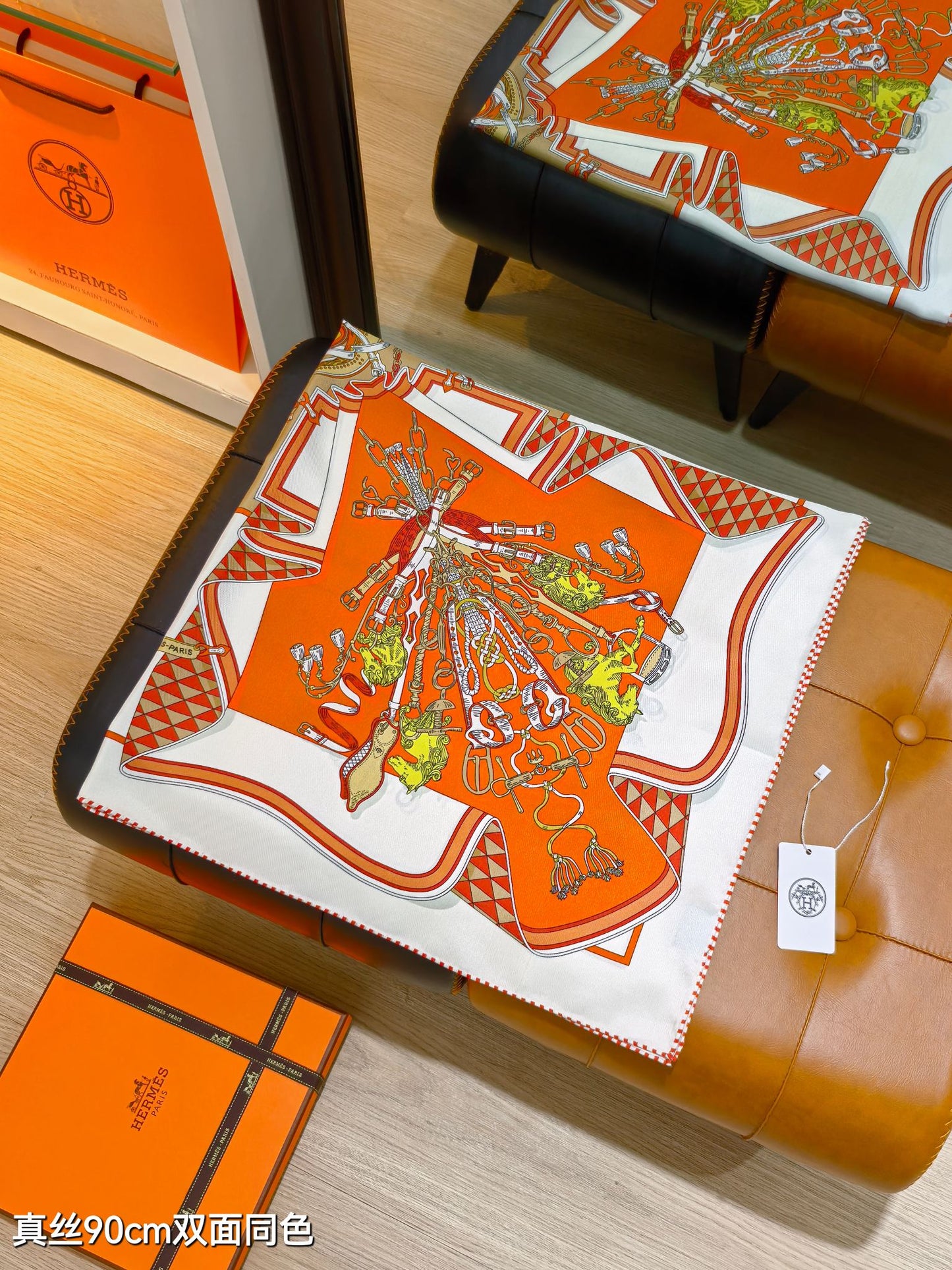 小愛款-18姆米雙面 90x90cm 斜紋真絲