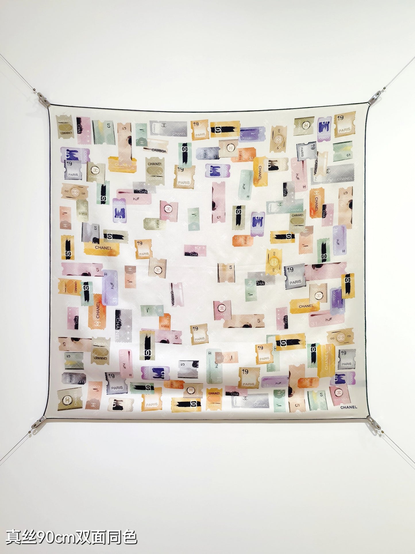 小香家-18姆米雙面 90x90cm 斜紋真絲