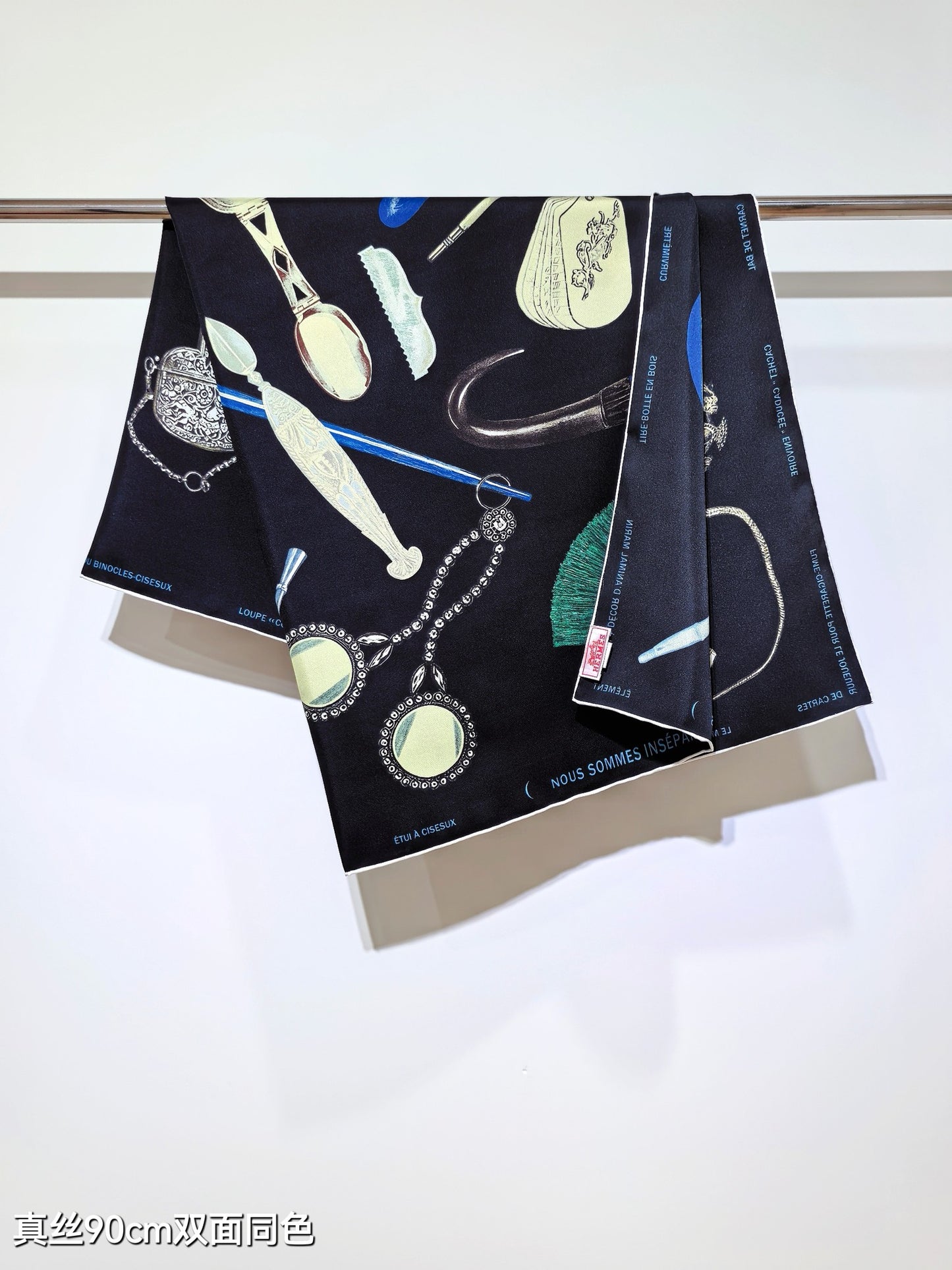 小愛款-18姆米雙面 90x90cm 斜紋真絲