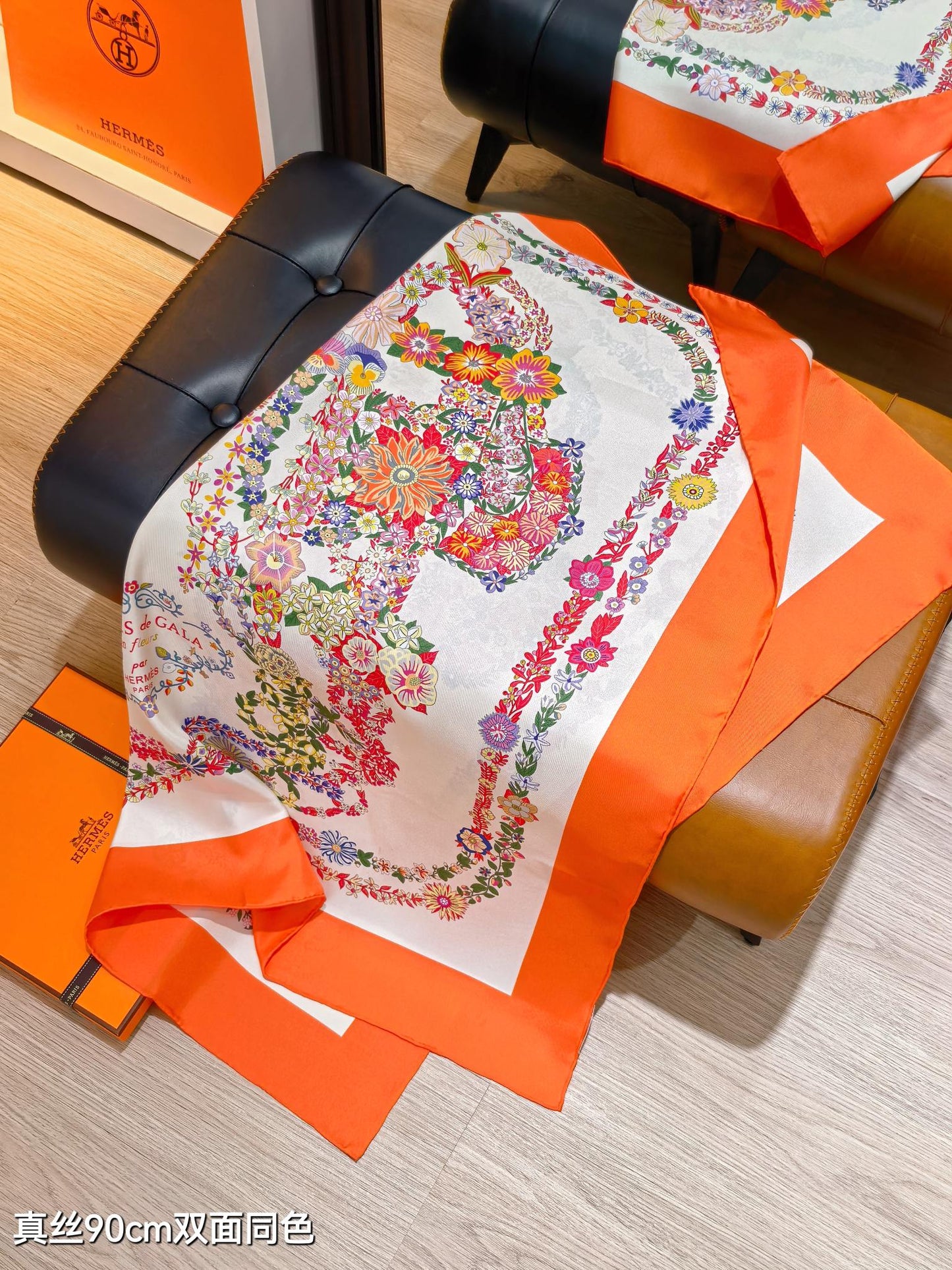 小愛款-18姆米雙面 90x90cm 斜紋真絲