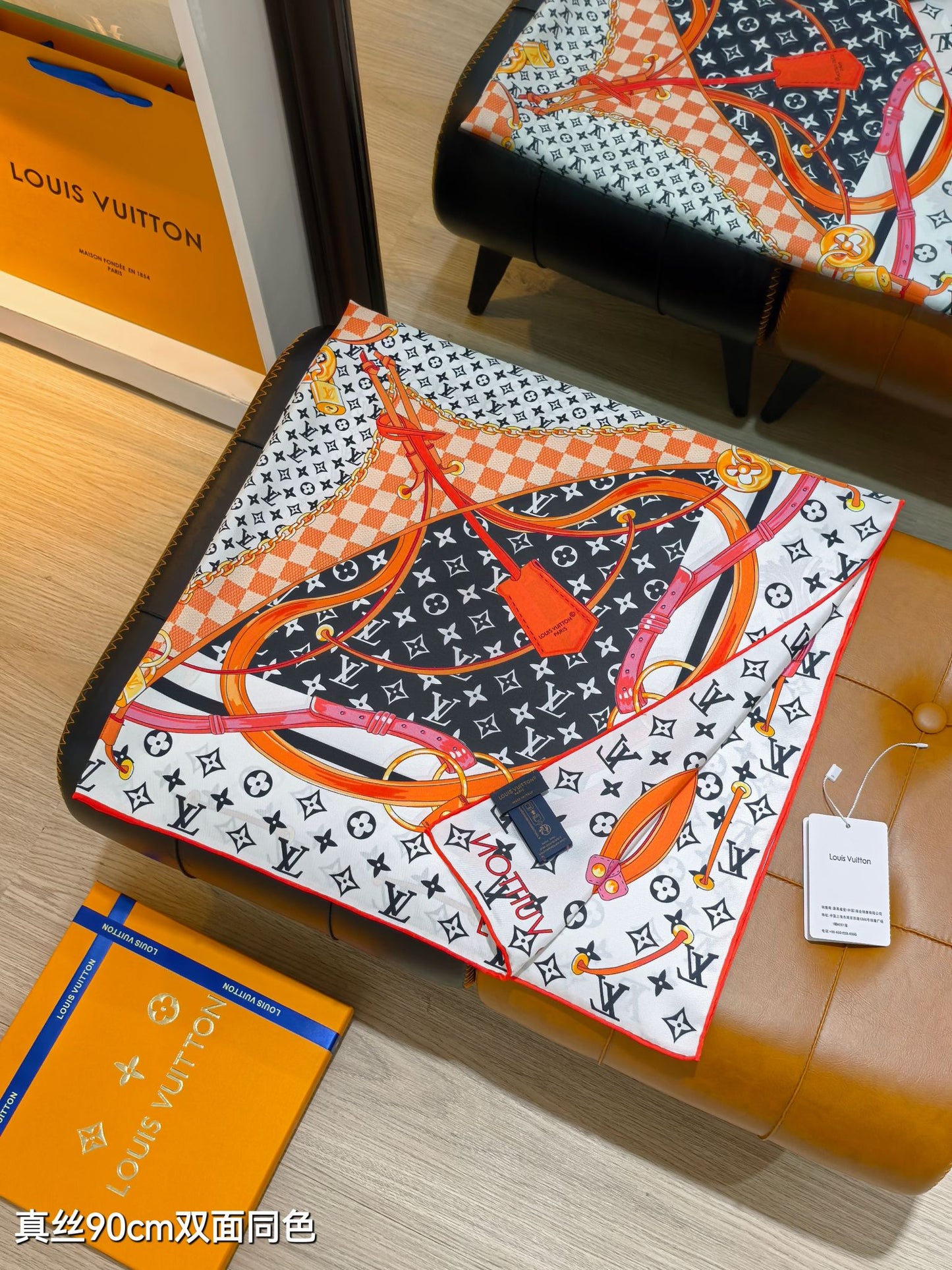 路L家-18姆米雙面 90x90cm 斜紋真絲