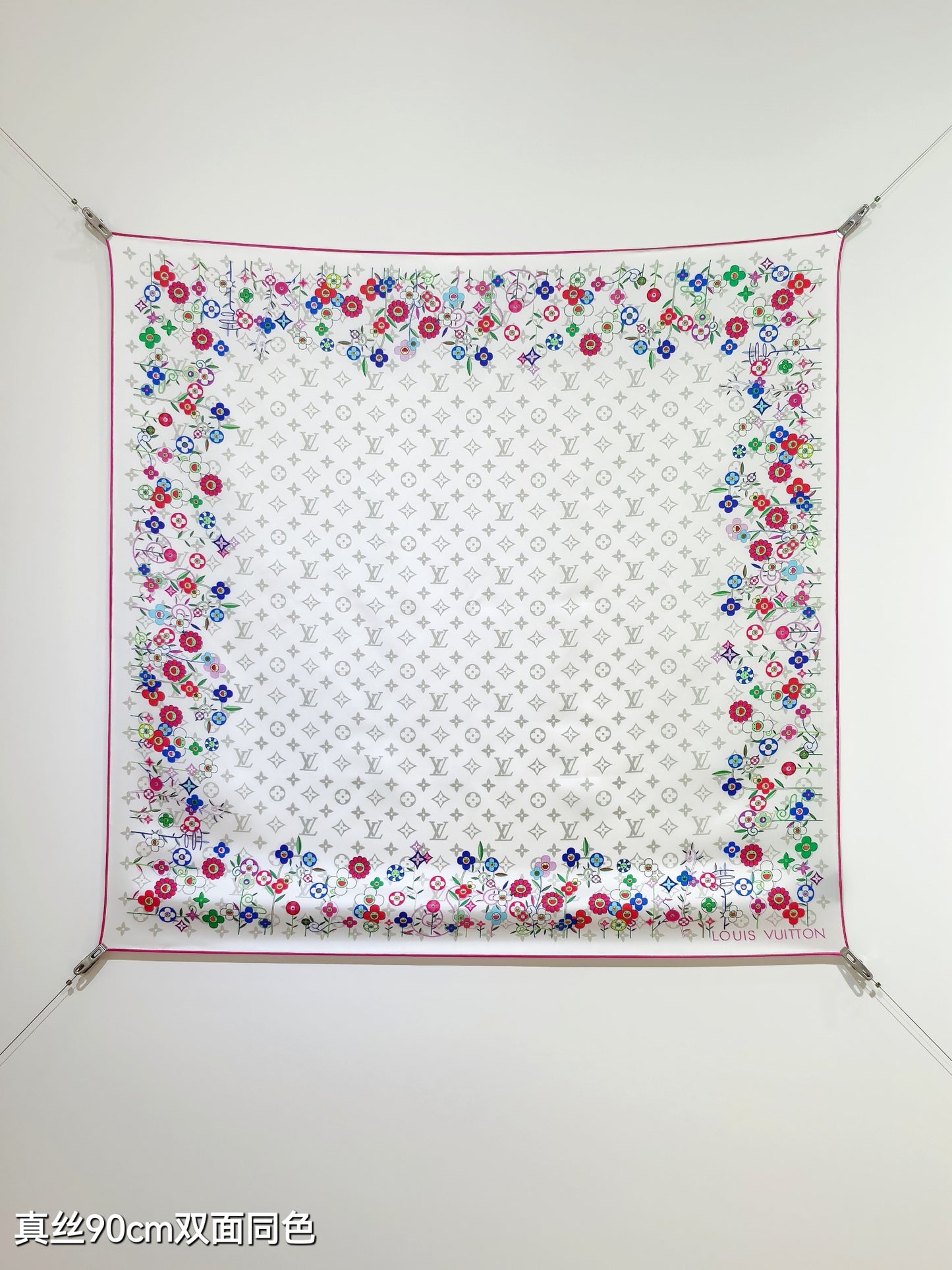 路L家-18姆米雙面 90x90cm 斜紋真絲