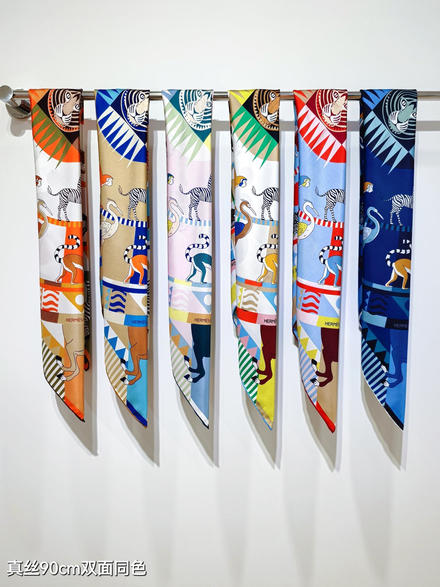 路L家-18姆米雙面 90x90cm 斜紋真絲