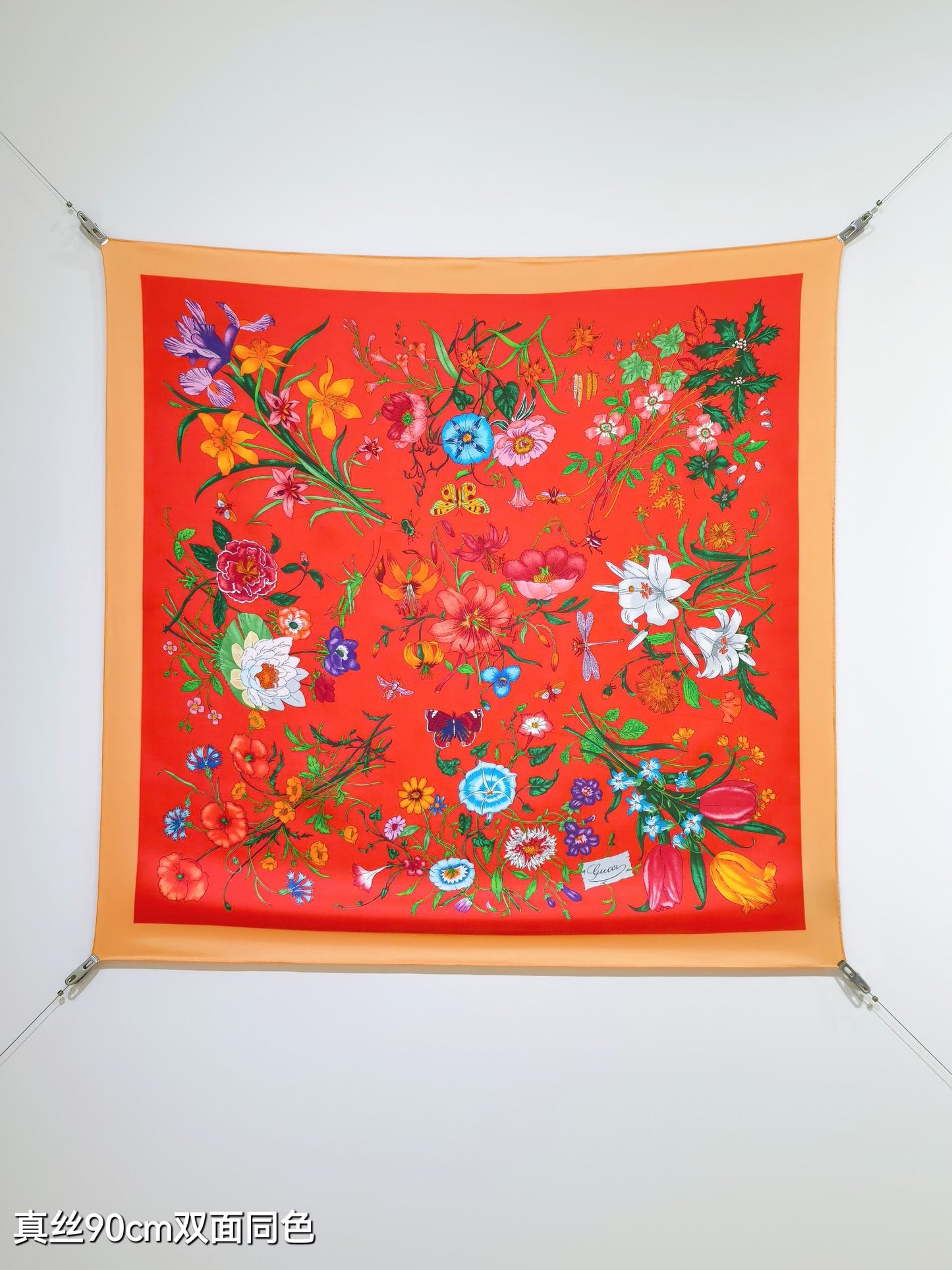 古G家-18姆米雙面 90x90cm 斜紋真絲