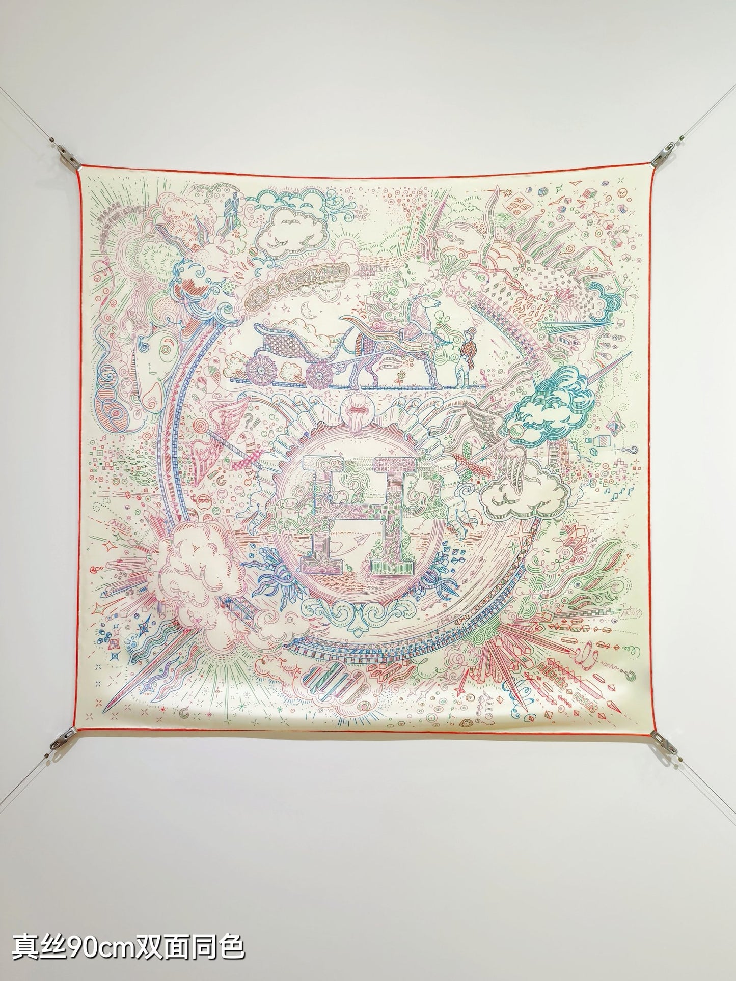 小愛款-18姆米雙面 90x90cm 斜紋真絲