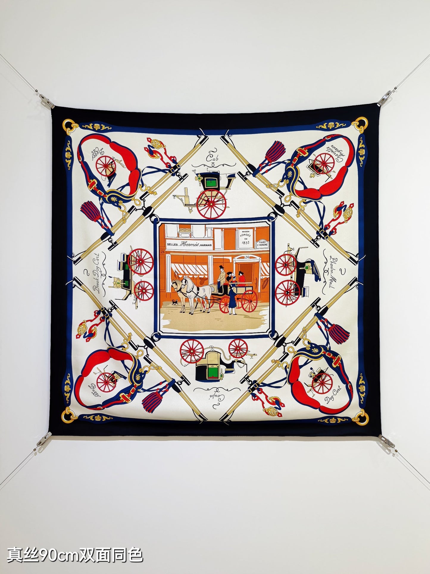 小愛款-18姆米雙面 90x90cm 斜紋真絲