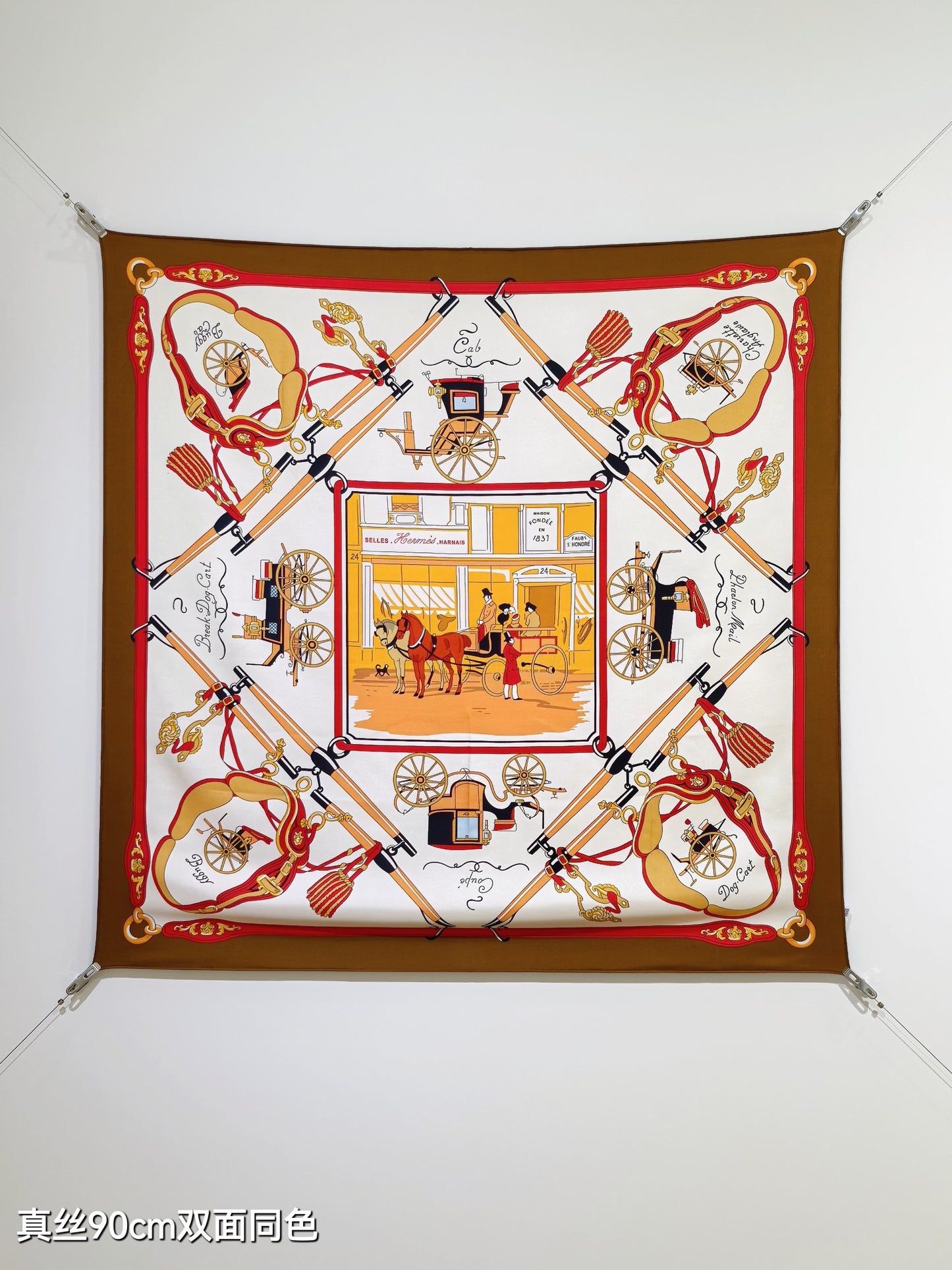 小愛款-18姆米雙面 90x90cm 斜紋真絲