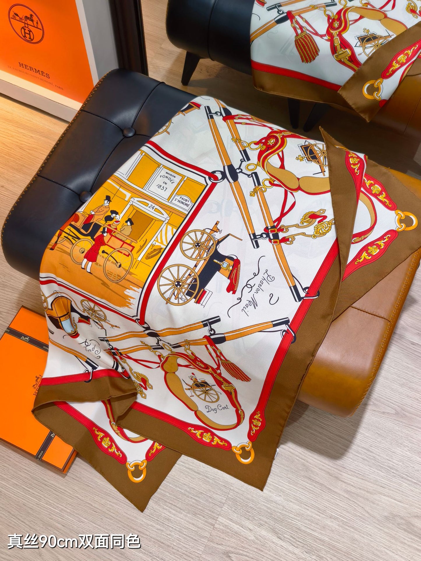 小愛款-18姆米雙面 90x90cm 斜紋真絲