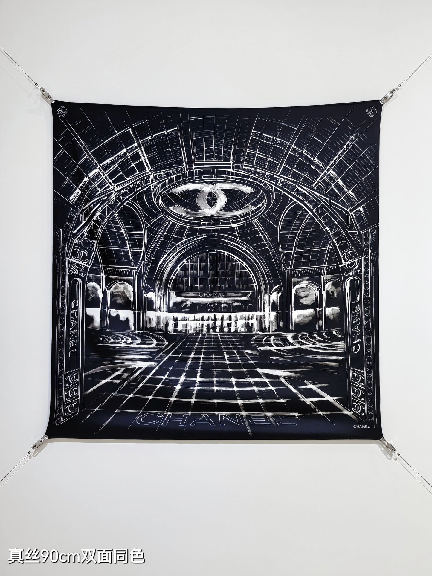 小香家-18姆米雙面 90x90cm 斜紋真絲