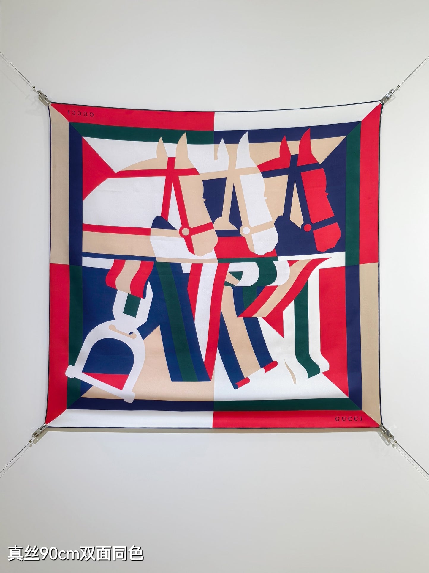 古G家-18姆米雙面 90x90cm 斜紋真絲