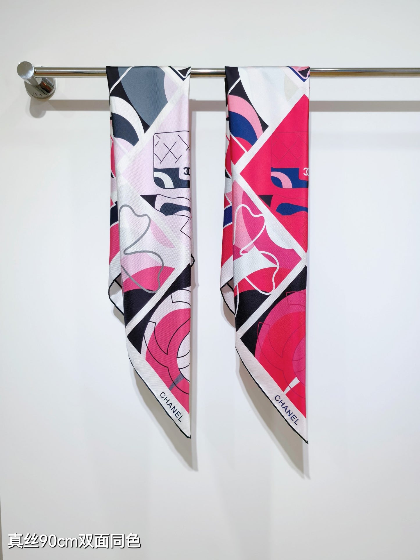 小香家-18姆米雙面 90x90cm 斜紋真絲