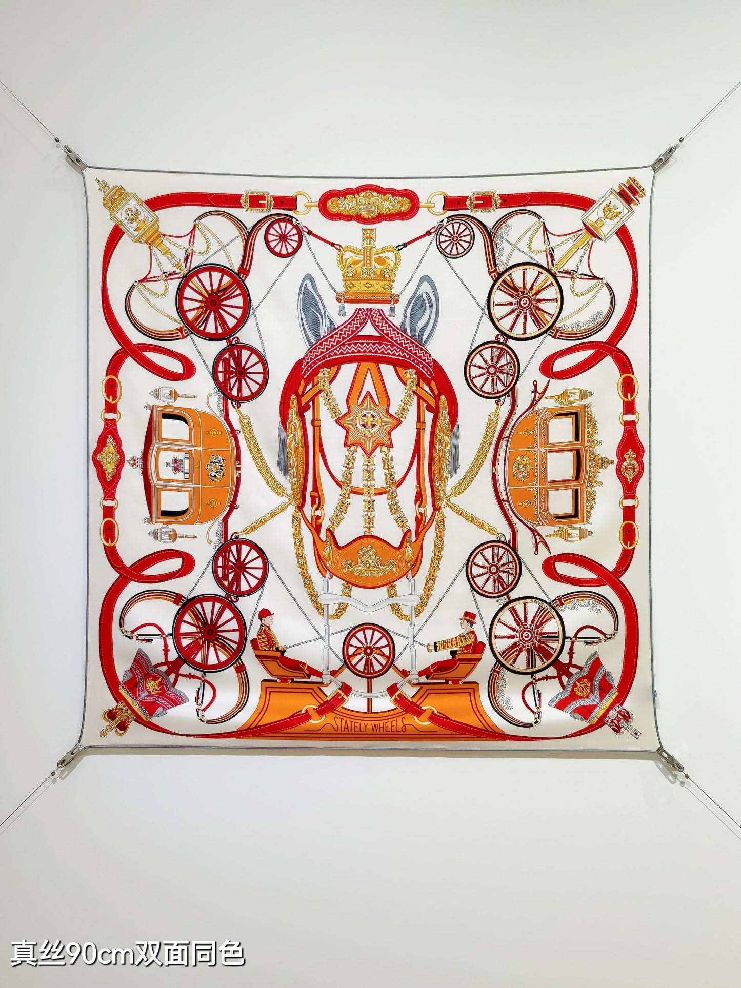 小愛款-18姆米雙面 90x90cm 斜紋真絲