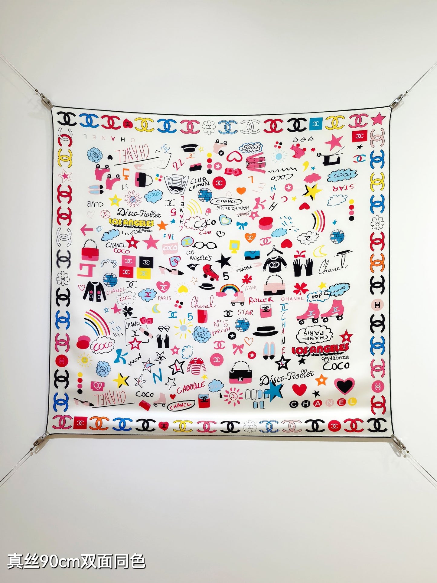 小香家-18姆米雙面 90x90cm 斜紋真絲