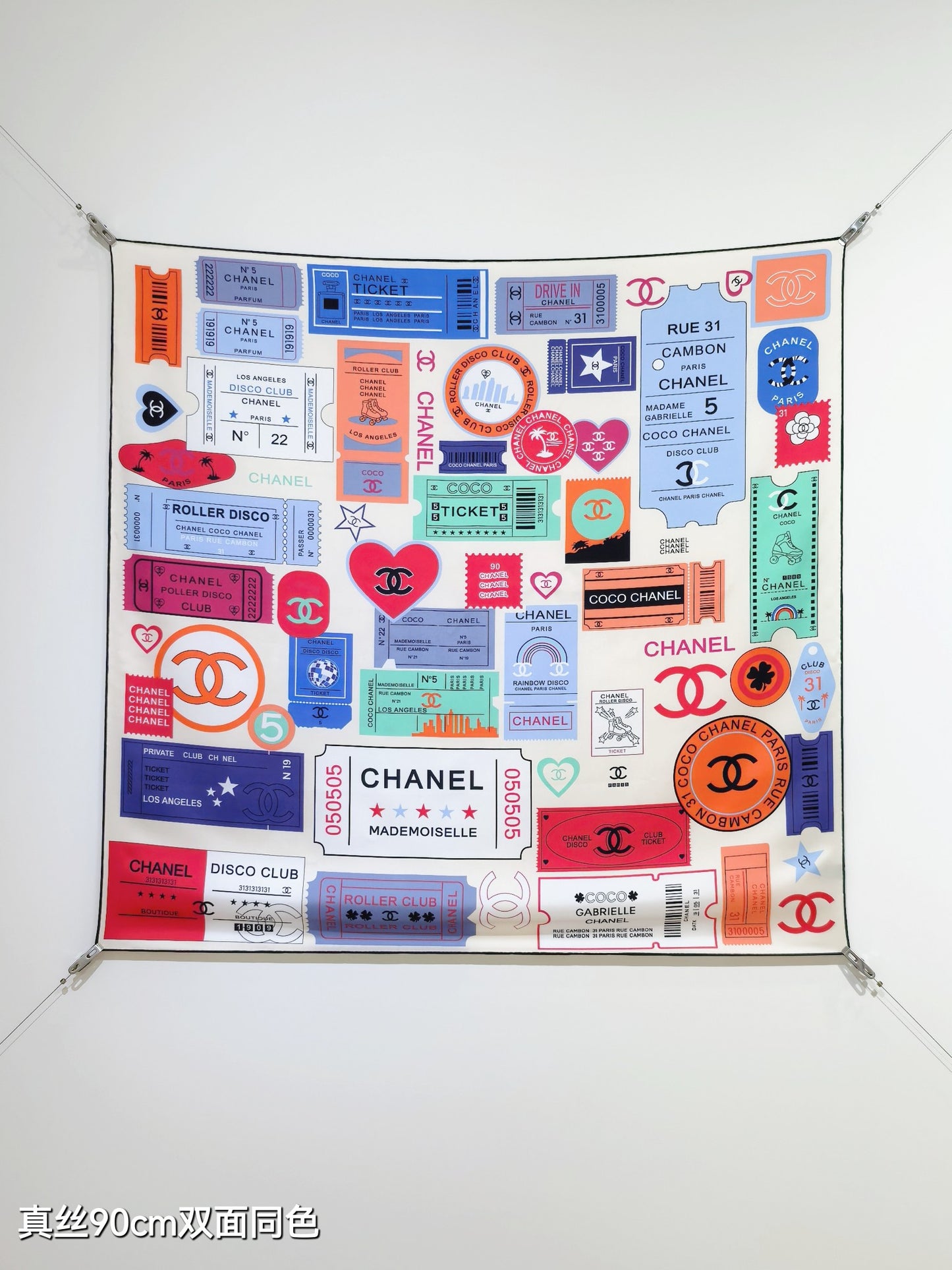 路L家-18姆米雙面 90x90cm 斜紋真絲