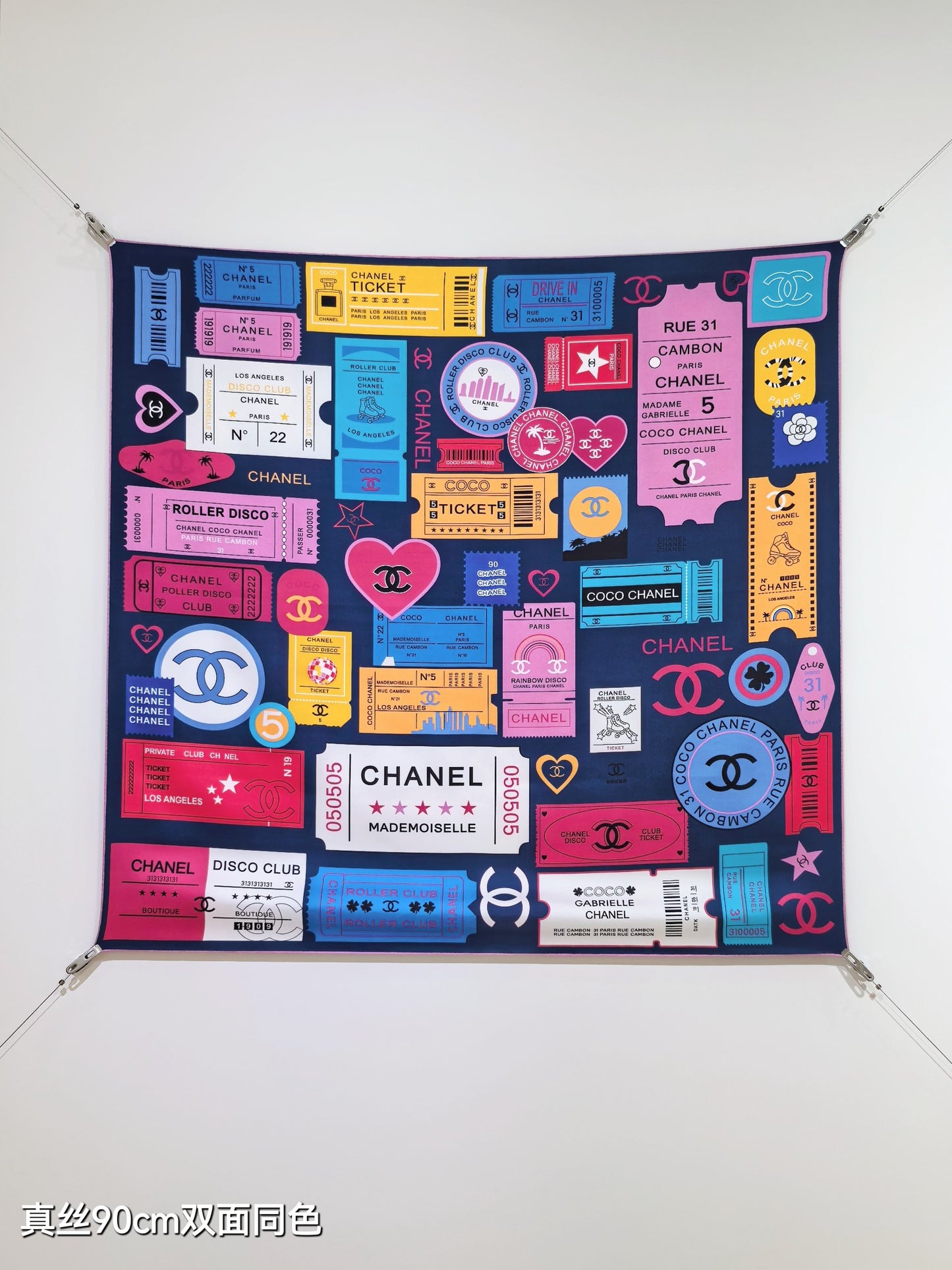 小香款-18姆米雙面 90x90cm 斜紋真絲