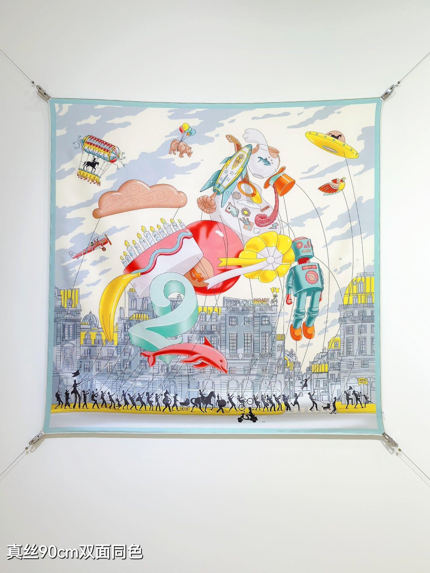 小愛款-18姆米雙面 90x90cm 斜紋真絲