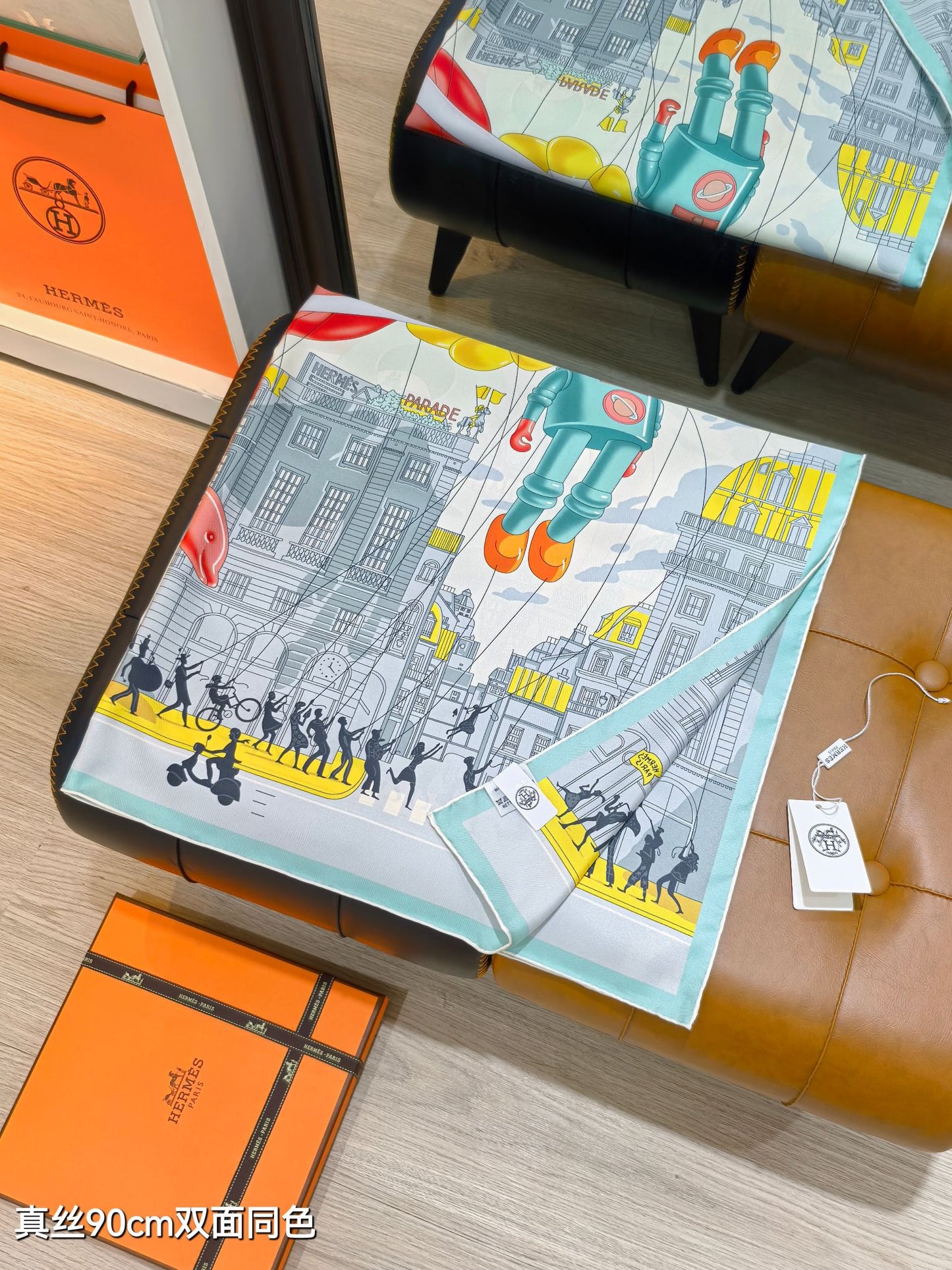 小愛款-18姆米雙面 90x90cm 斜紋真絲