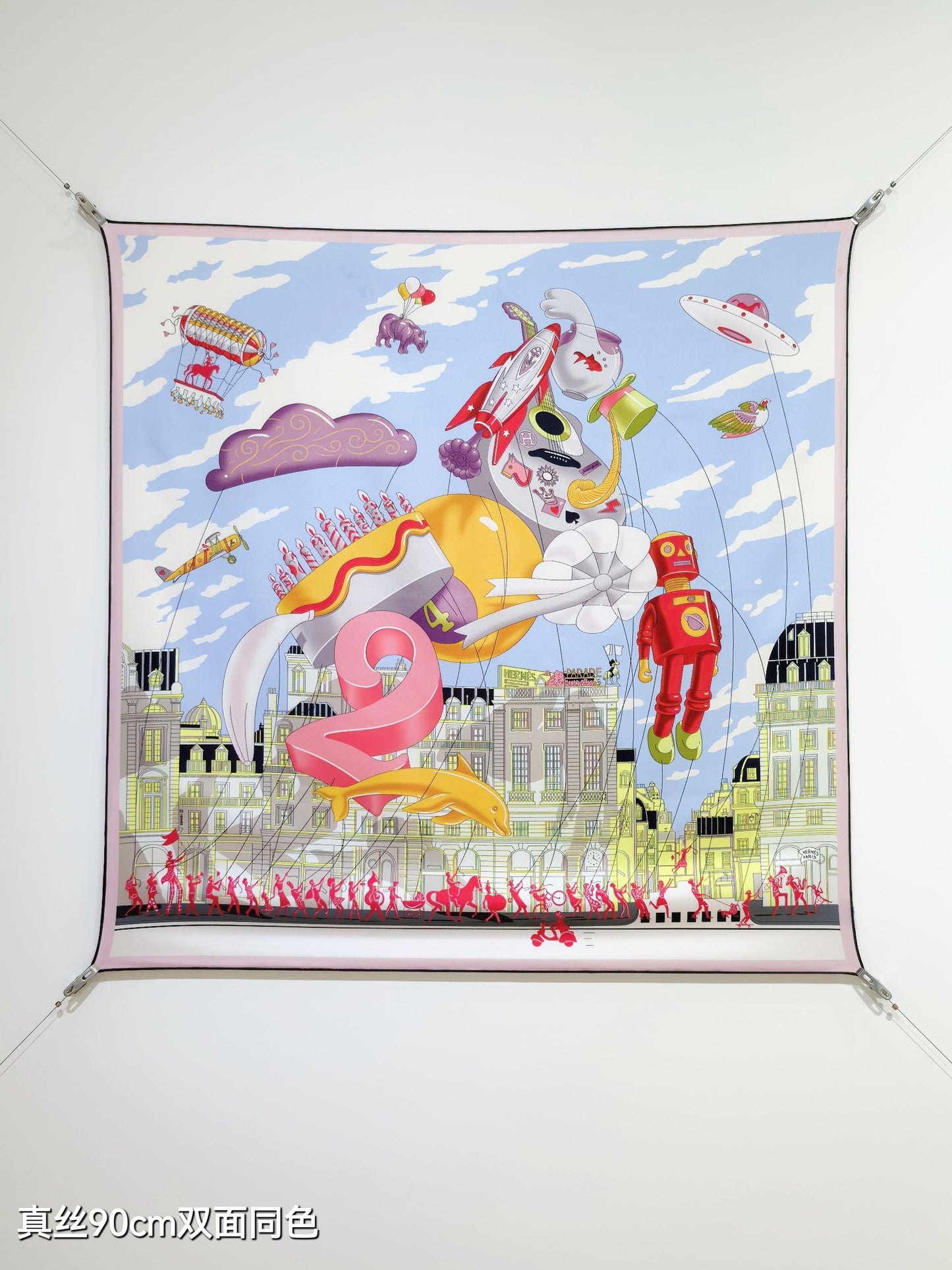 小愛款-18姆米雙面 90x90cm 斜紋真絲
