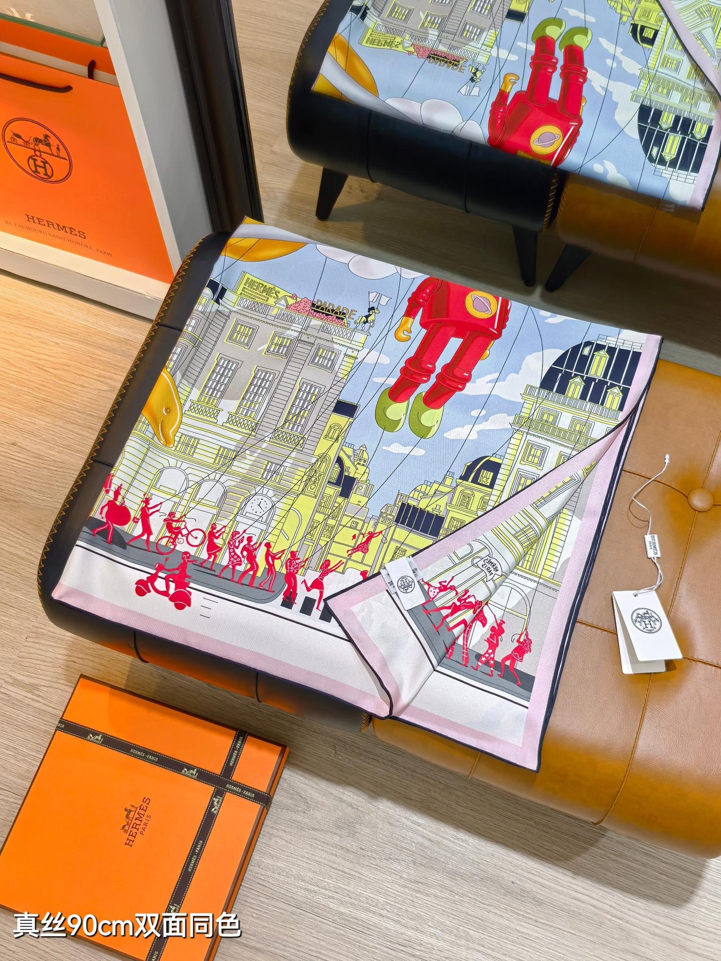 小愛款-18姆米雙面 90x90cm 斜紋真絲