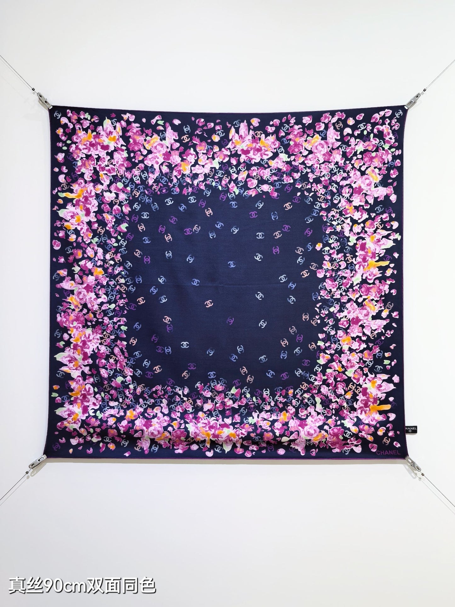小香家-18姆米雙面 90x90cm 斜紋真絲