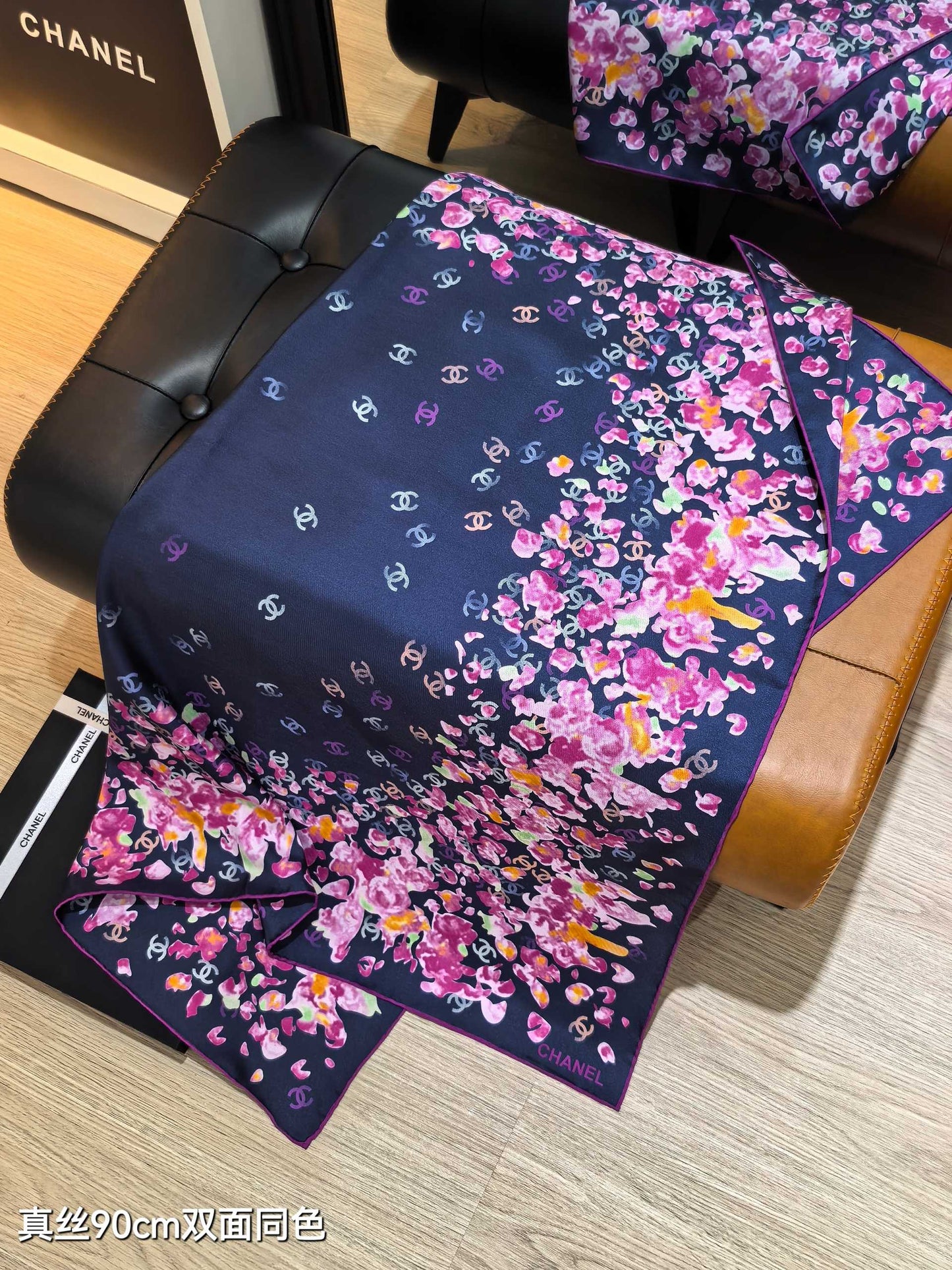 小香家-18姆米雙面 90x90cm 斜紋真絲