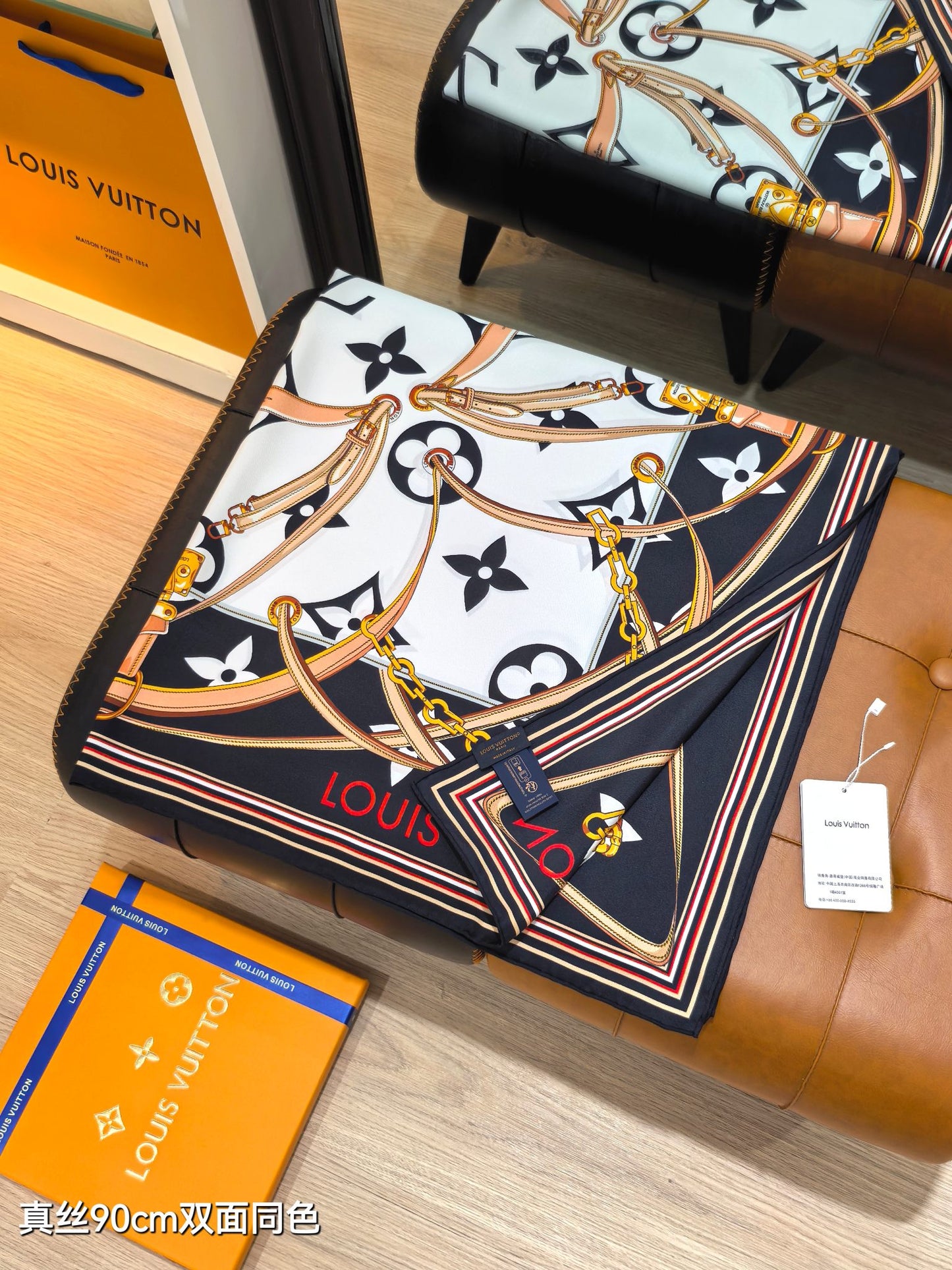 路L家-18姆米雙面 90x90cm 斜紋真絲