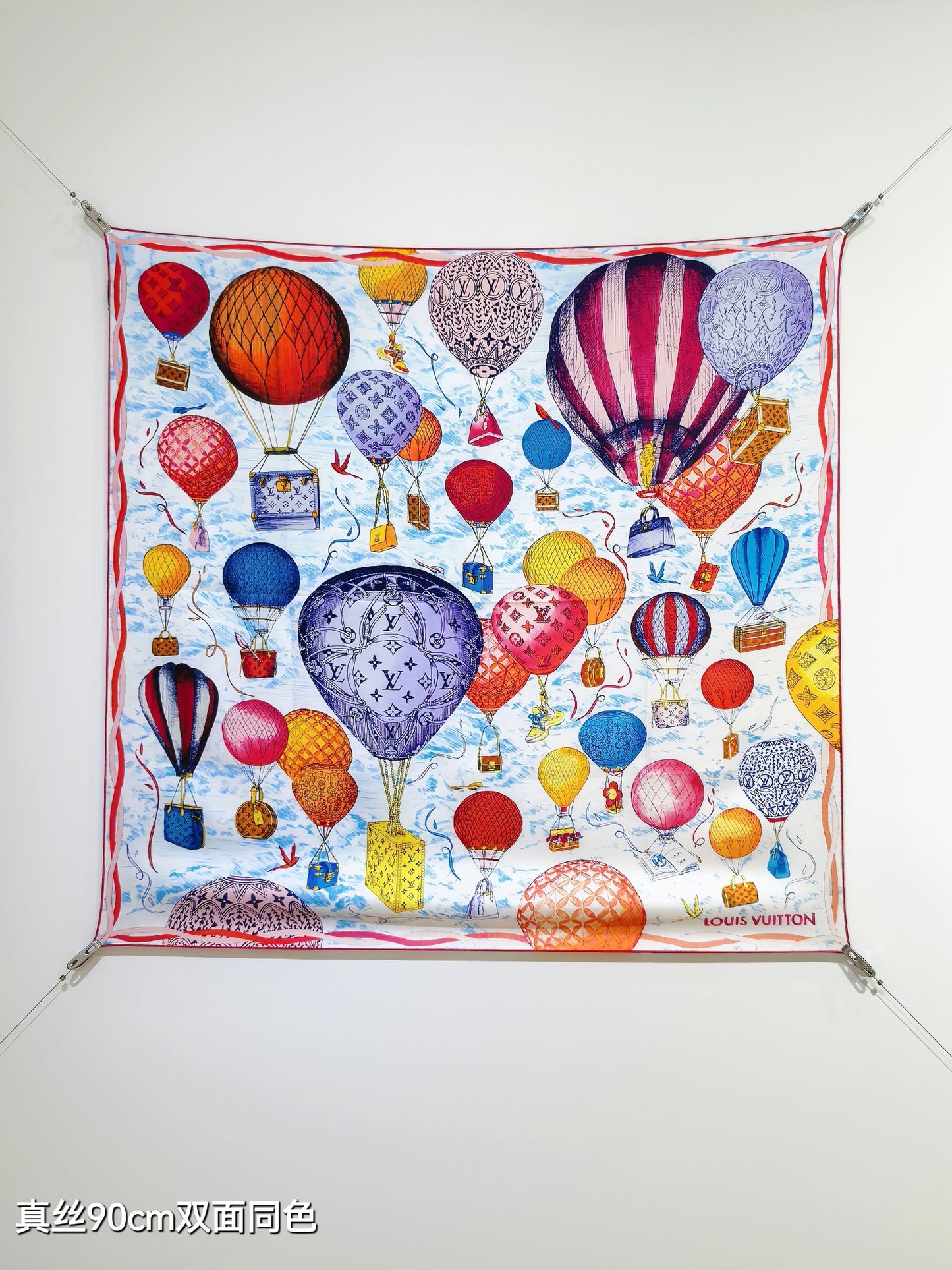 小愛款-18姆米雙面 90x90cm 斜紋真絲