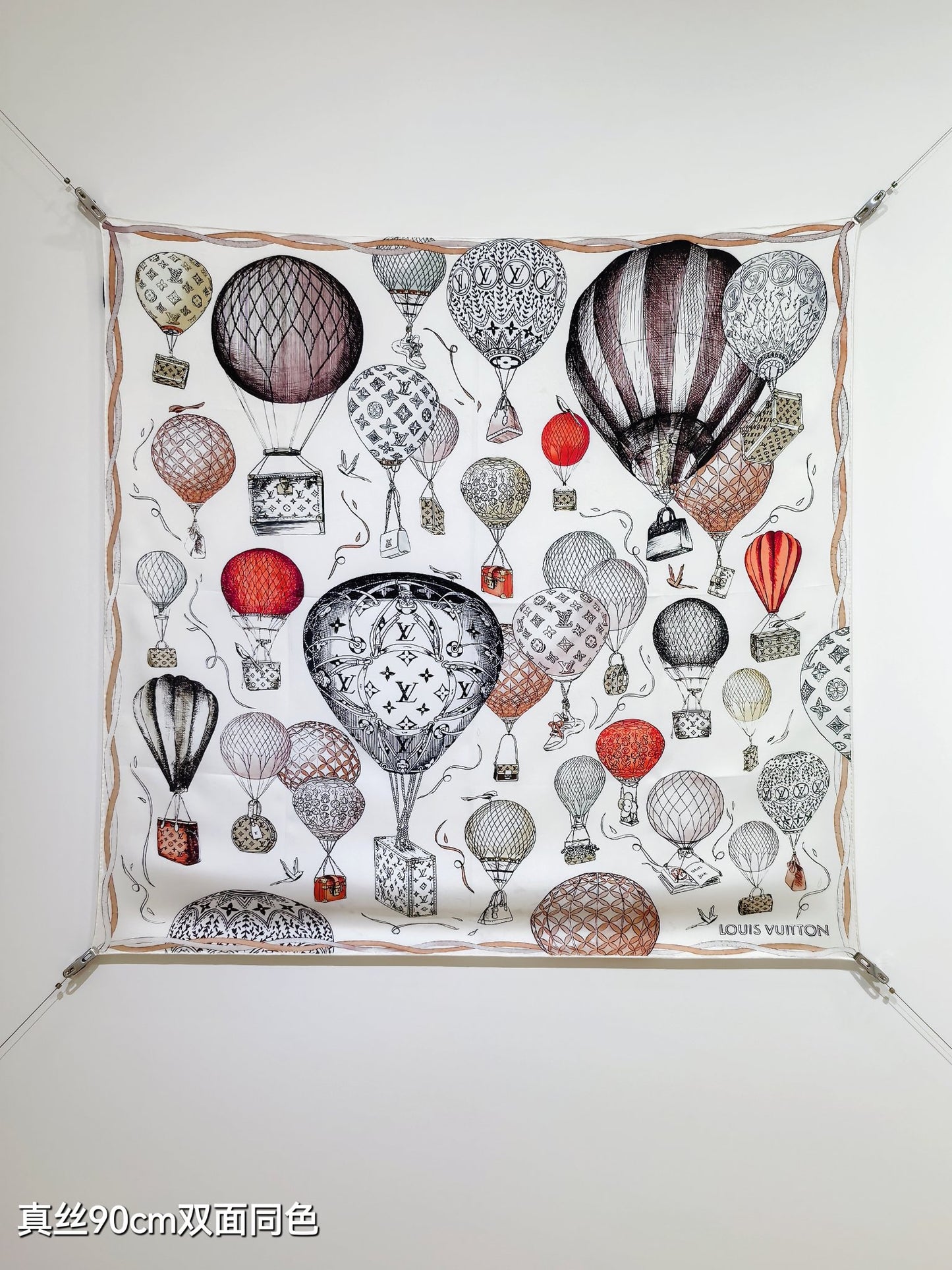 路L家-18姆米雙面 90x90cm 斜紋真絲