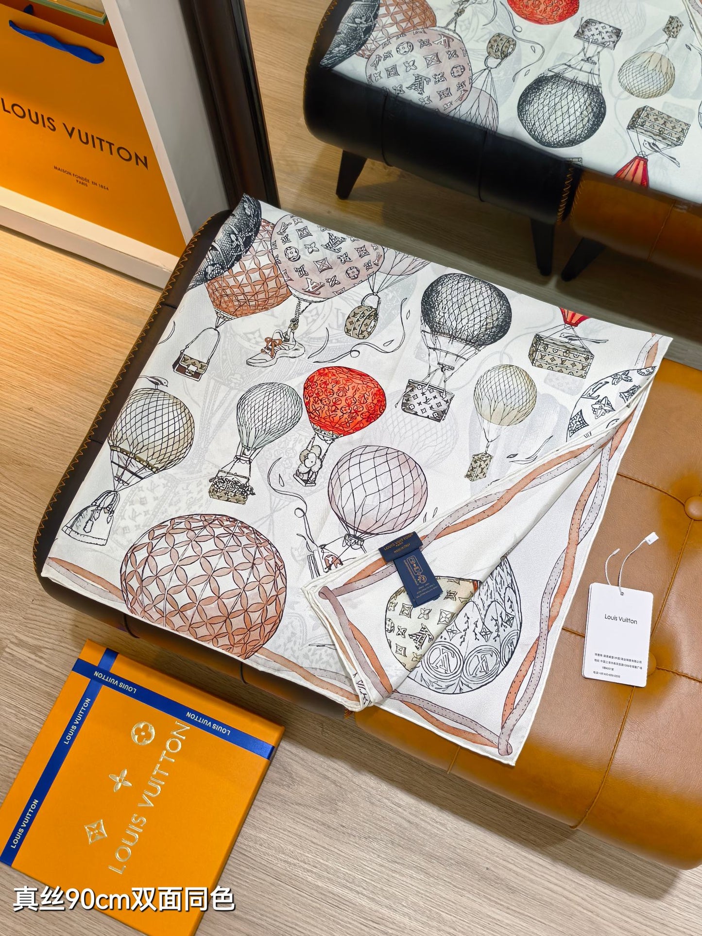 路L家-18姆米雙面 90x90cm 斜紋真絲