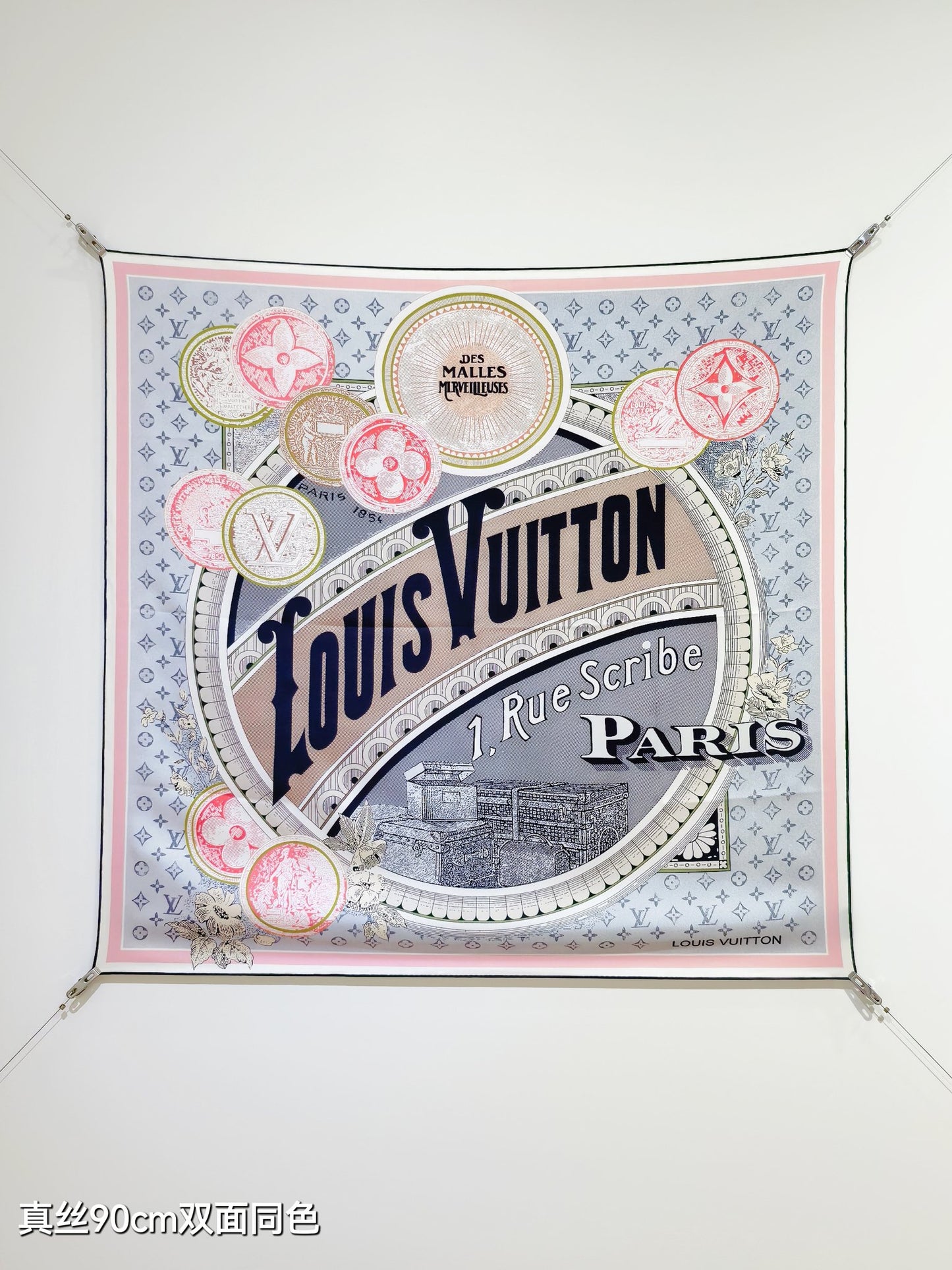 路L家-18姆米雙面 90x90cm 斜紋真絲