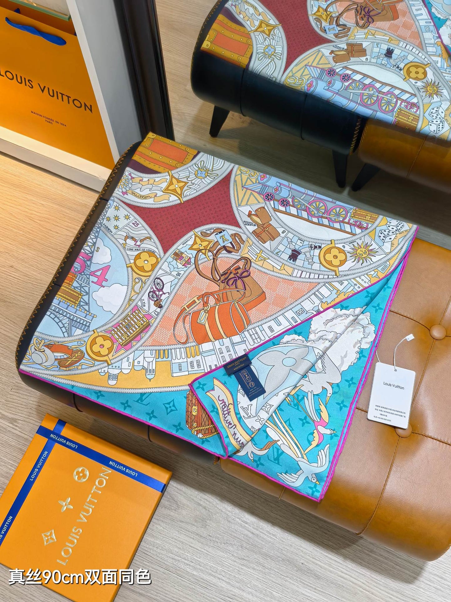 路L家-18姆米雙面90x90cm斜紋真絲