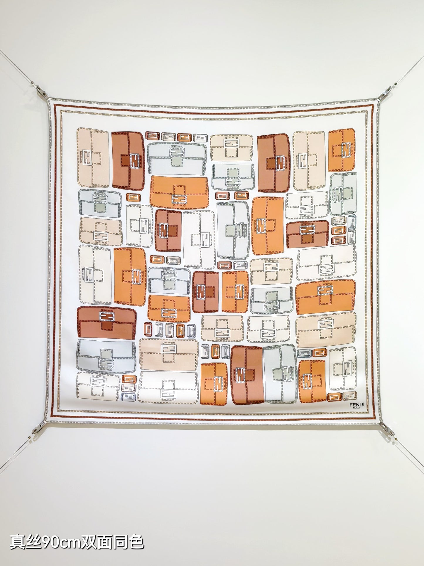 芬F家-18姆米雙面 90x90cm 斜紋真絲