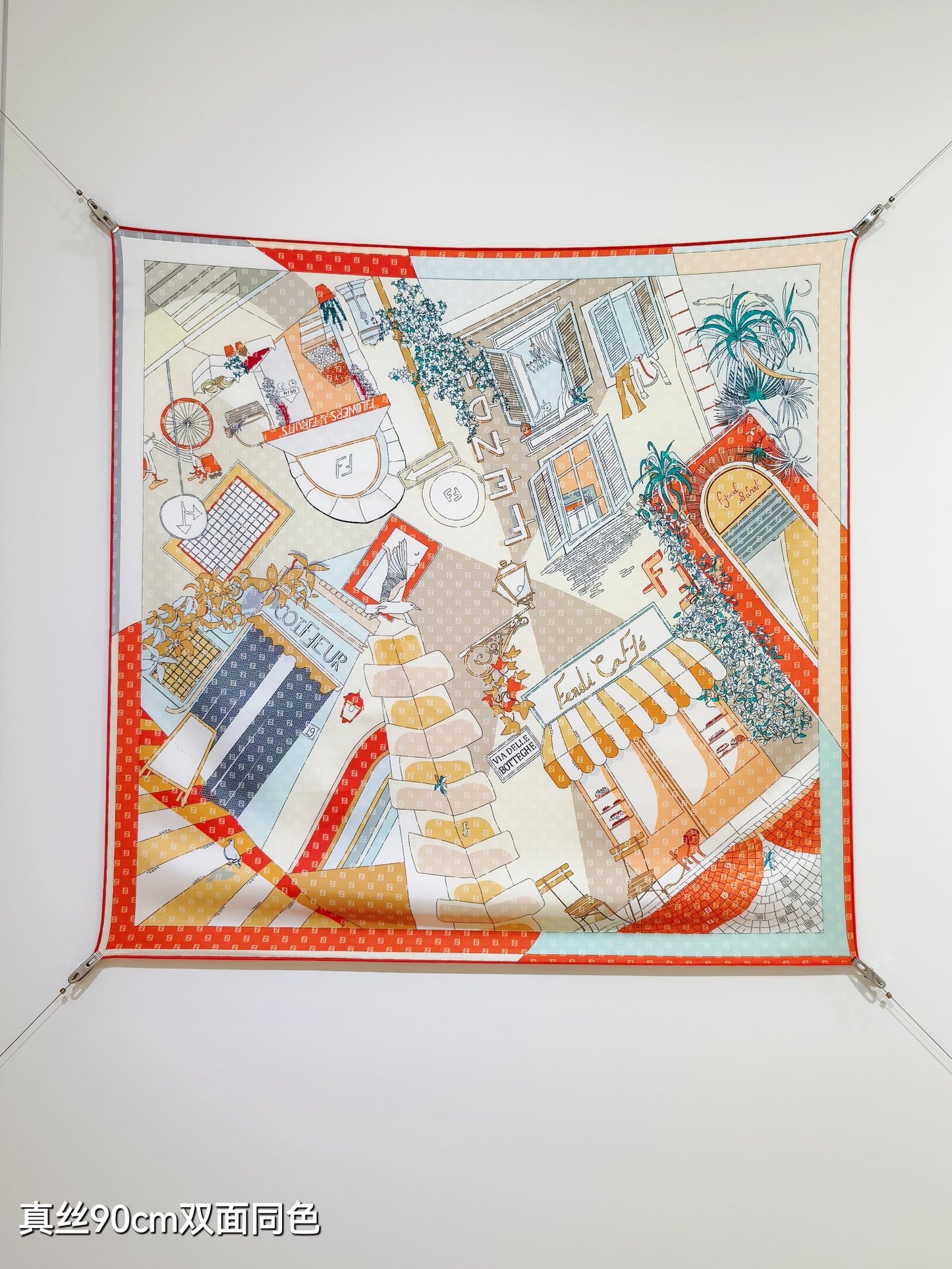 芬F家-18姆米雙面 90x90cm 斜紋真絲