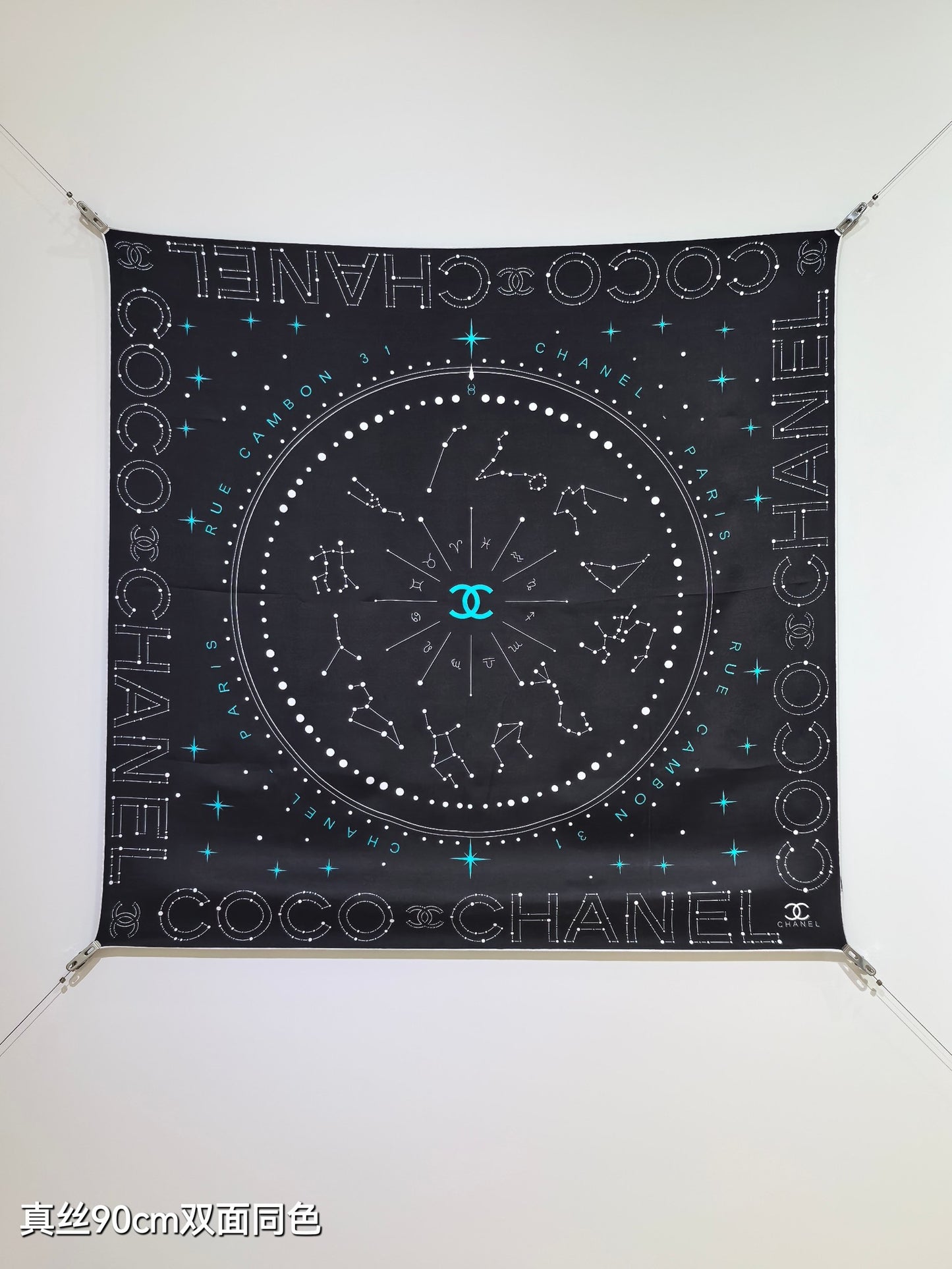 小香家-18姆米雙面 90x90cm 斜紋真絲