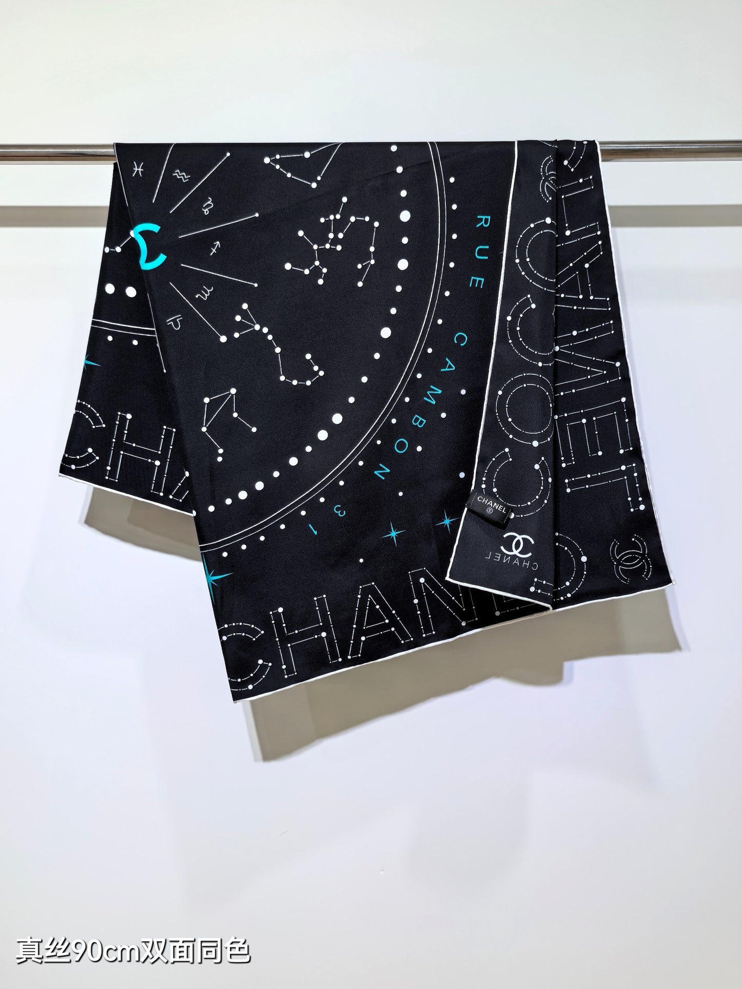 小香家-18姆米雙面 90x90cm 斜紋真絲