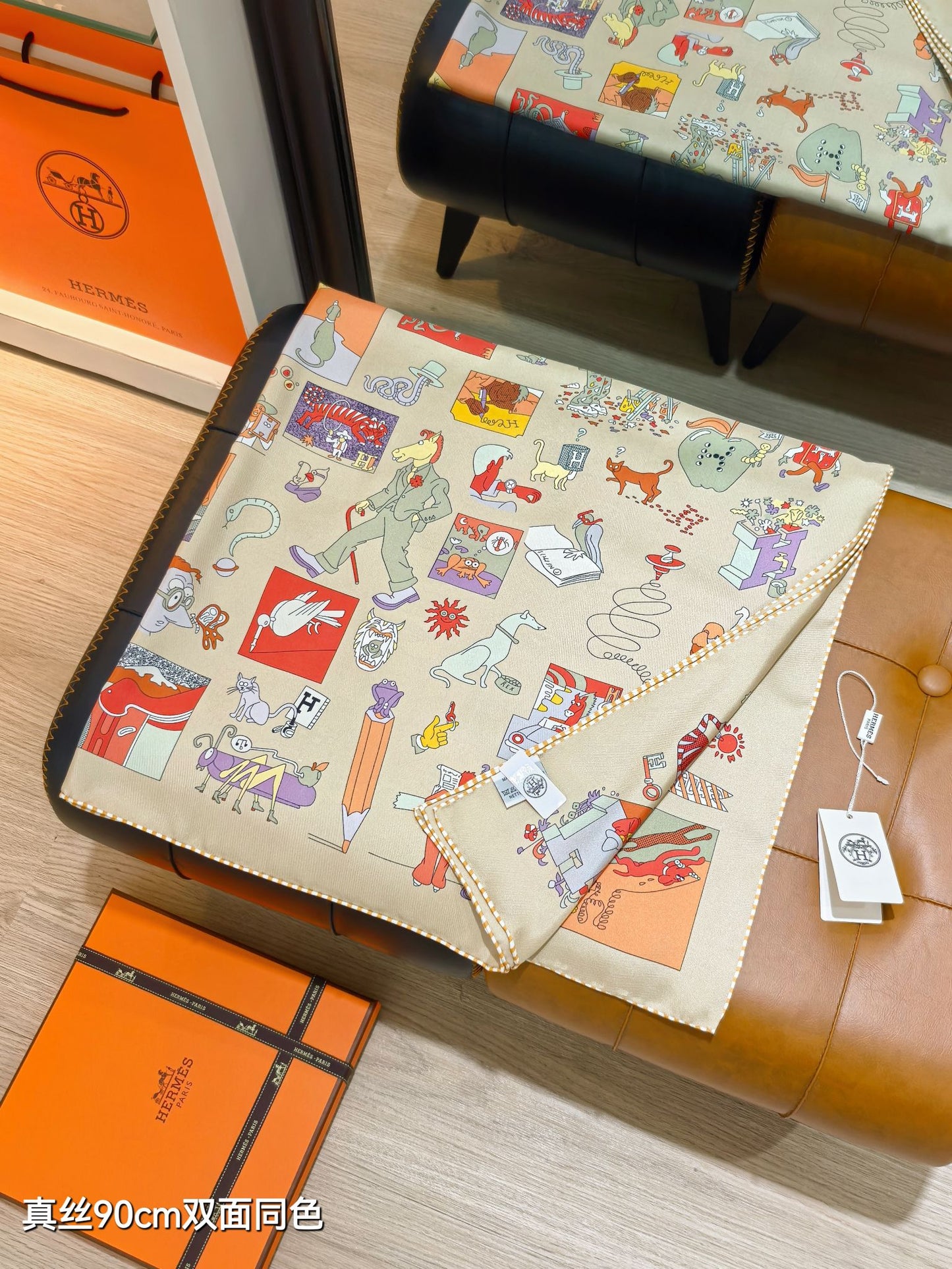 小愛款-18姆米雙面 90x90cm 斜紋真絲