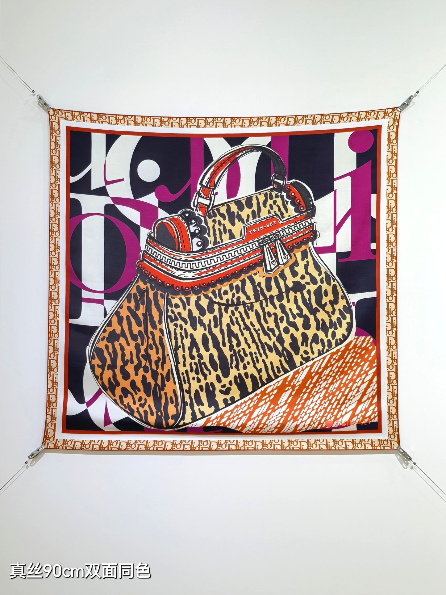 迪D家-18姆米雙面 90x90cm 斜紋真絲