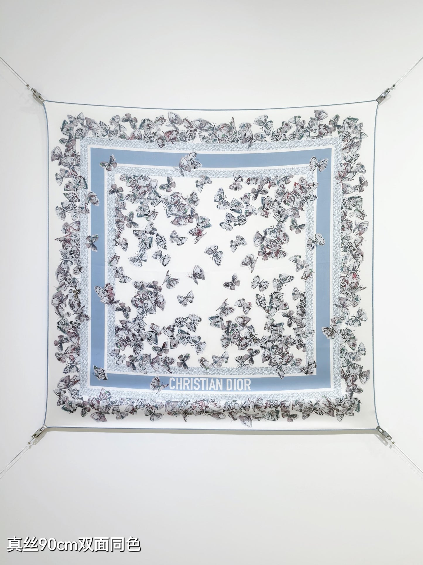 迪D家-18姆米雙面 90x90cm 斜紋真絲