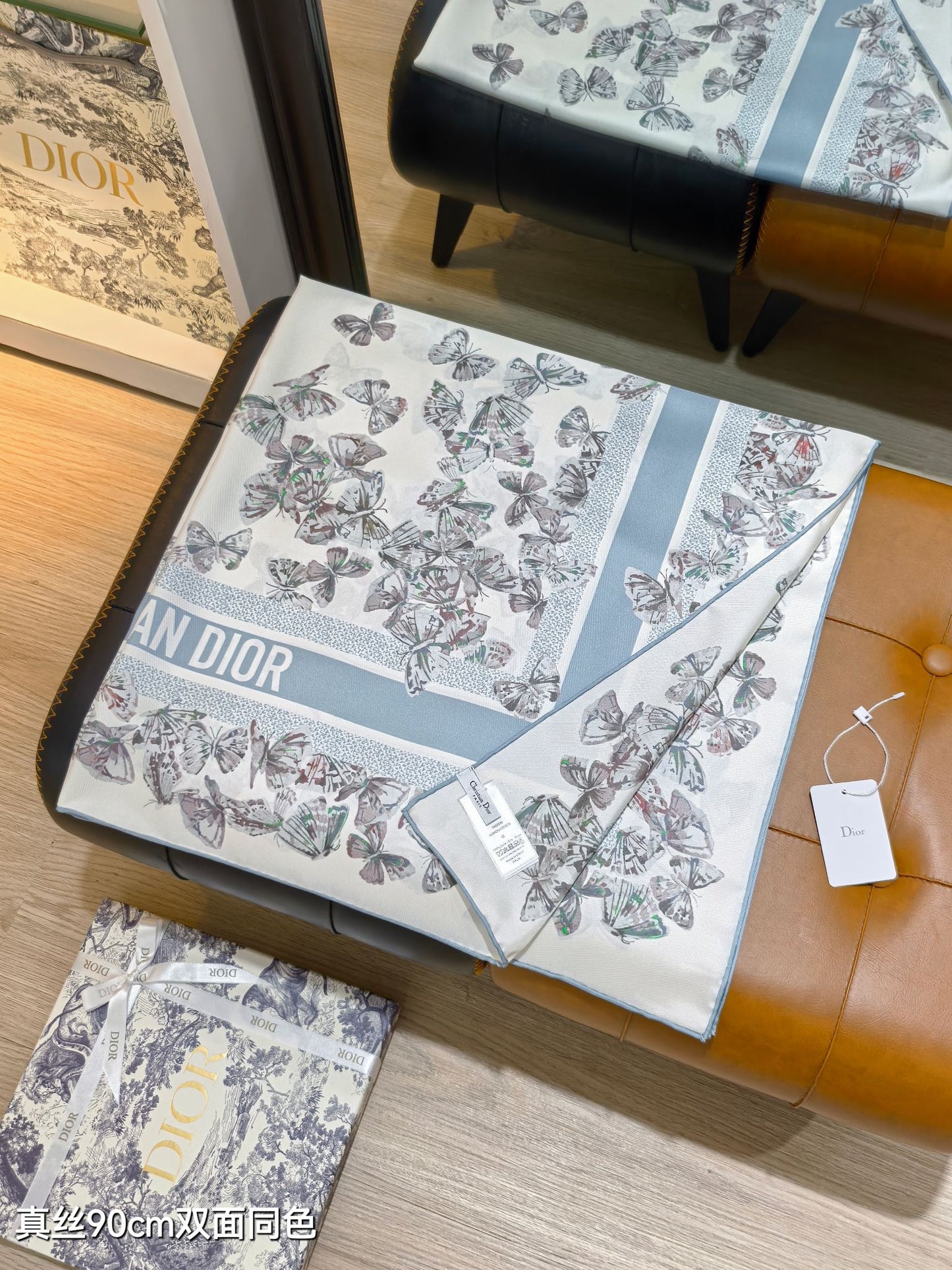 迪D家-18姆米雙面 90x90cm 斜紋真絲