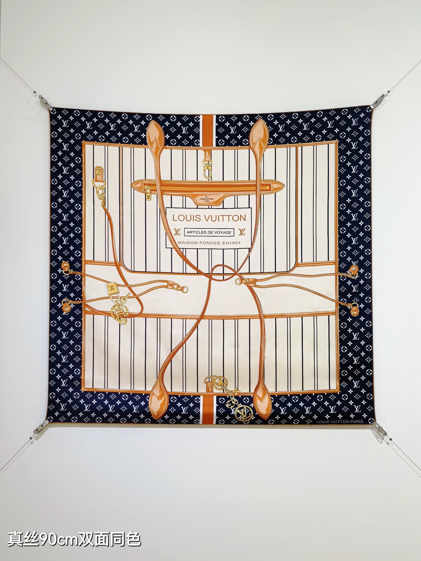 路L家-18姆米雙面 90x90cm 斜紋真絲