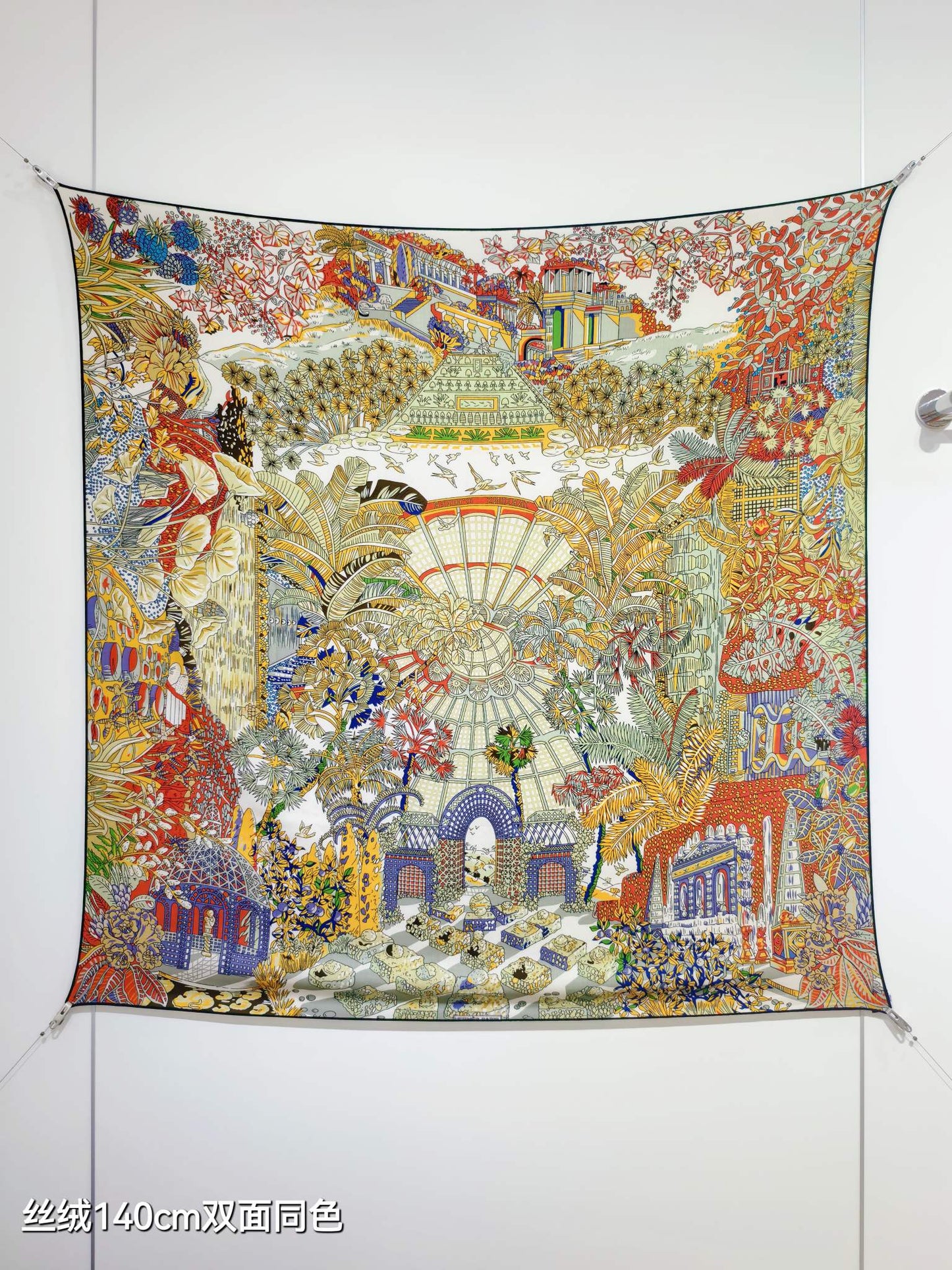小愛款-雙面同色 140x140cm 70%羊絨30%真絲