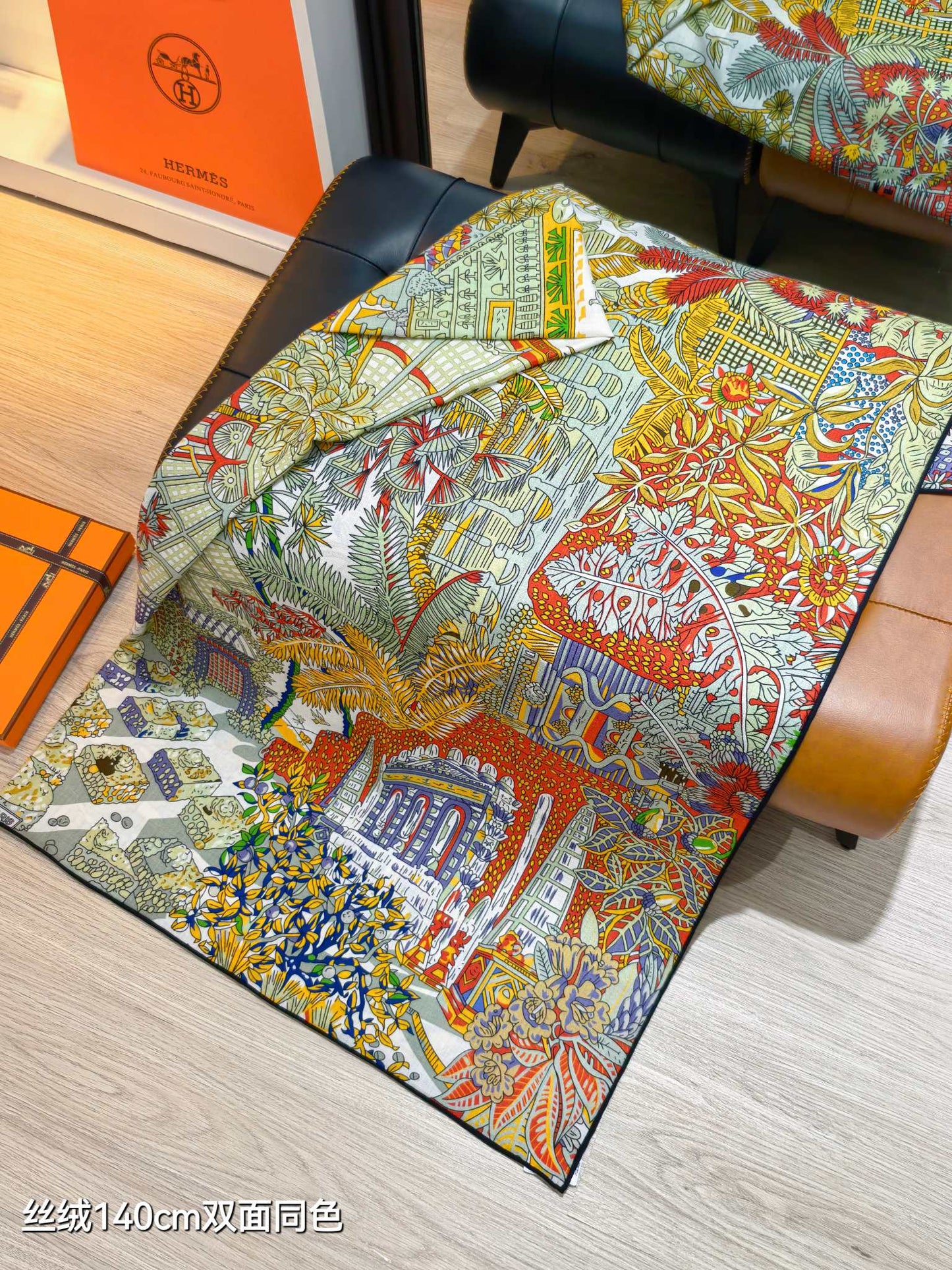 小愛款-雙面同色 140x140cm 70%羊絨30%真絲