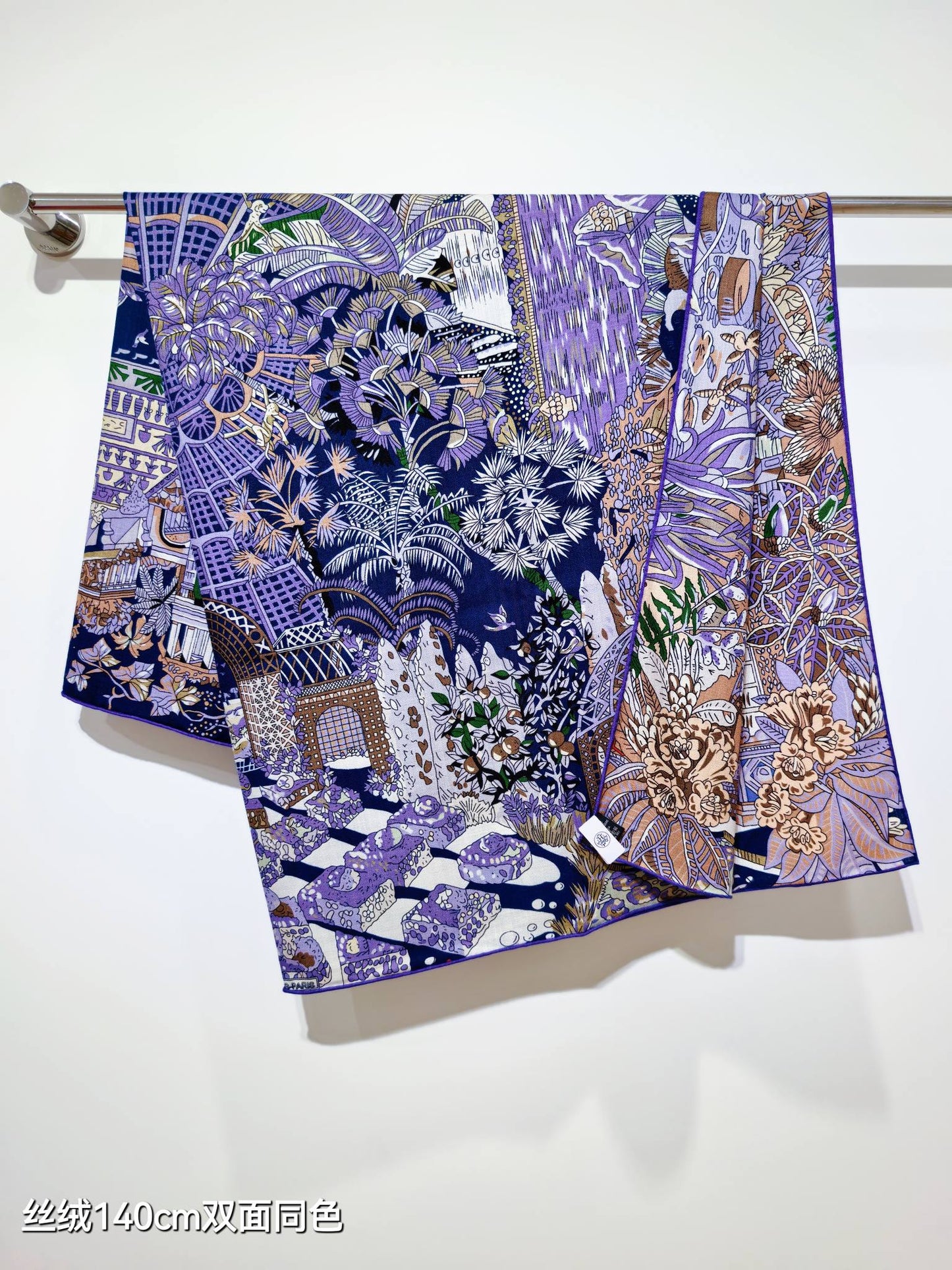 小愛款-雙面同色 140x140cm 70%羊絨30%真絲