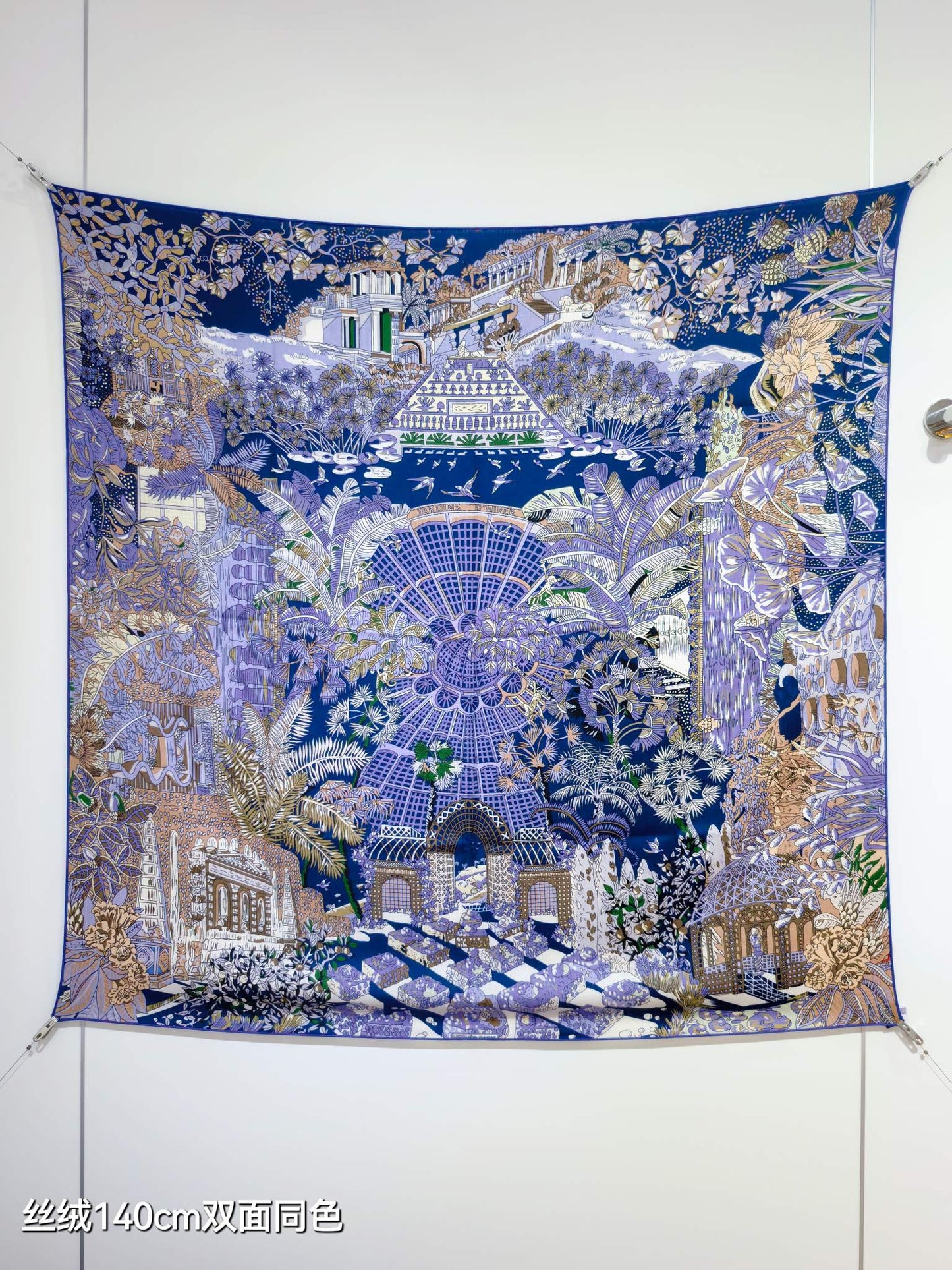 小愛款-雙面同色 140x140cm 70%羊絨30%真絲