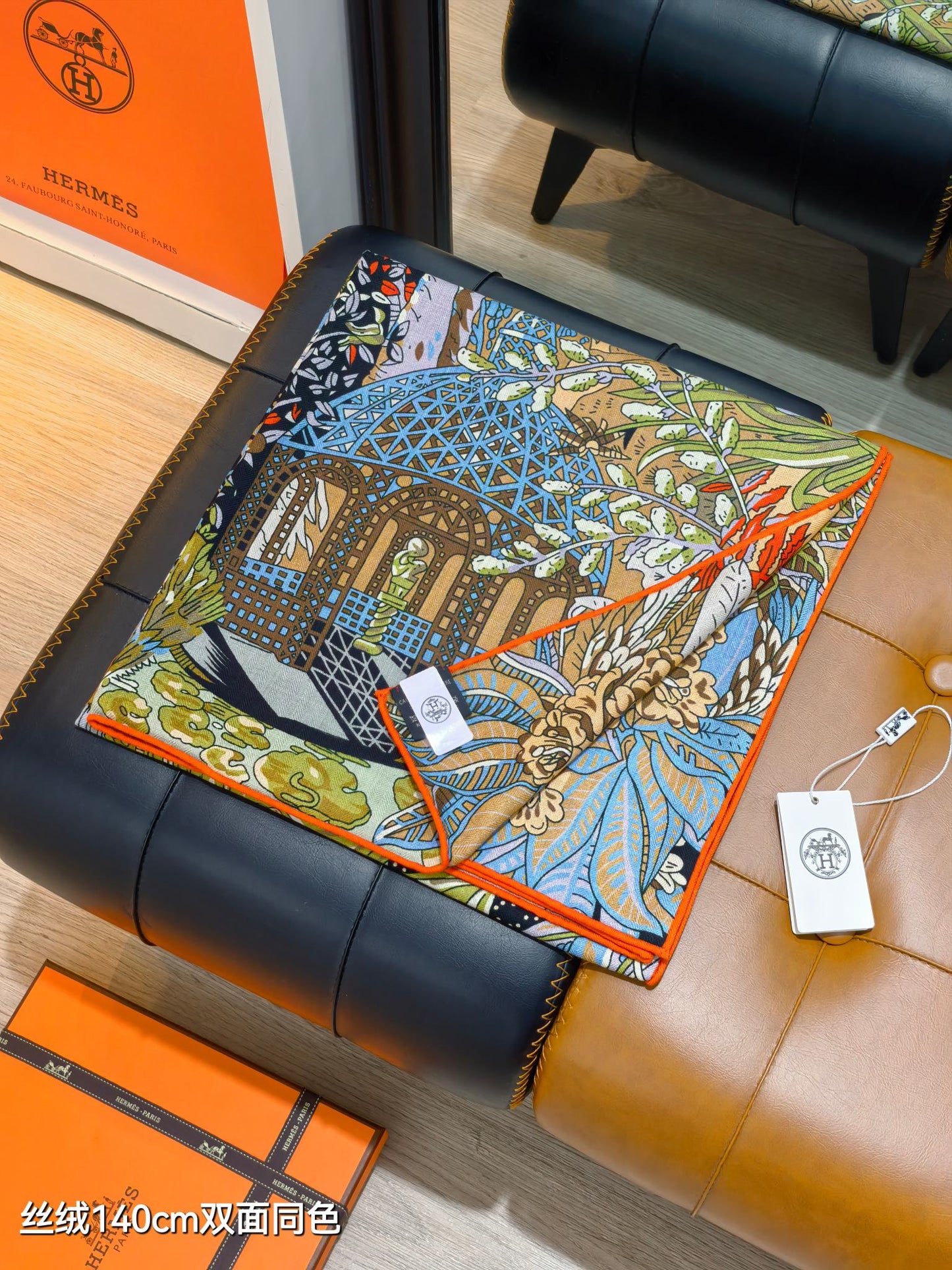 小愛款-雙面同色 140x140cm 70%羊絨30%真絲