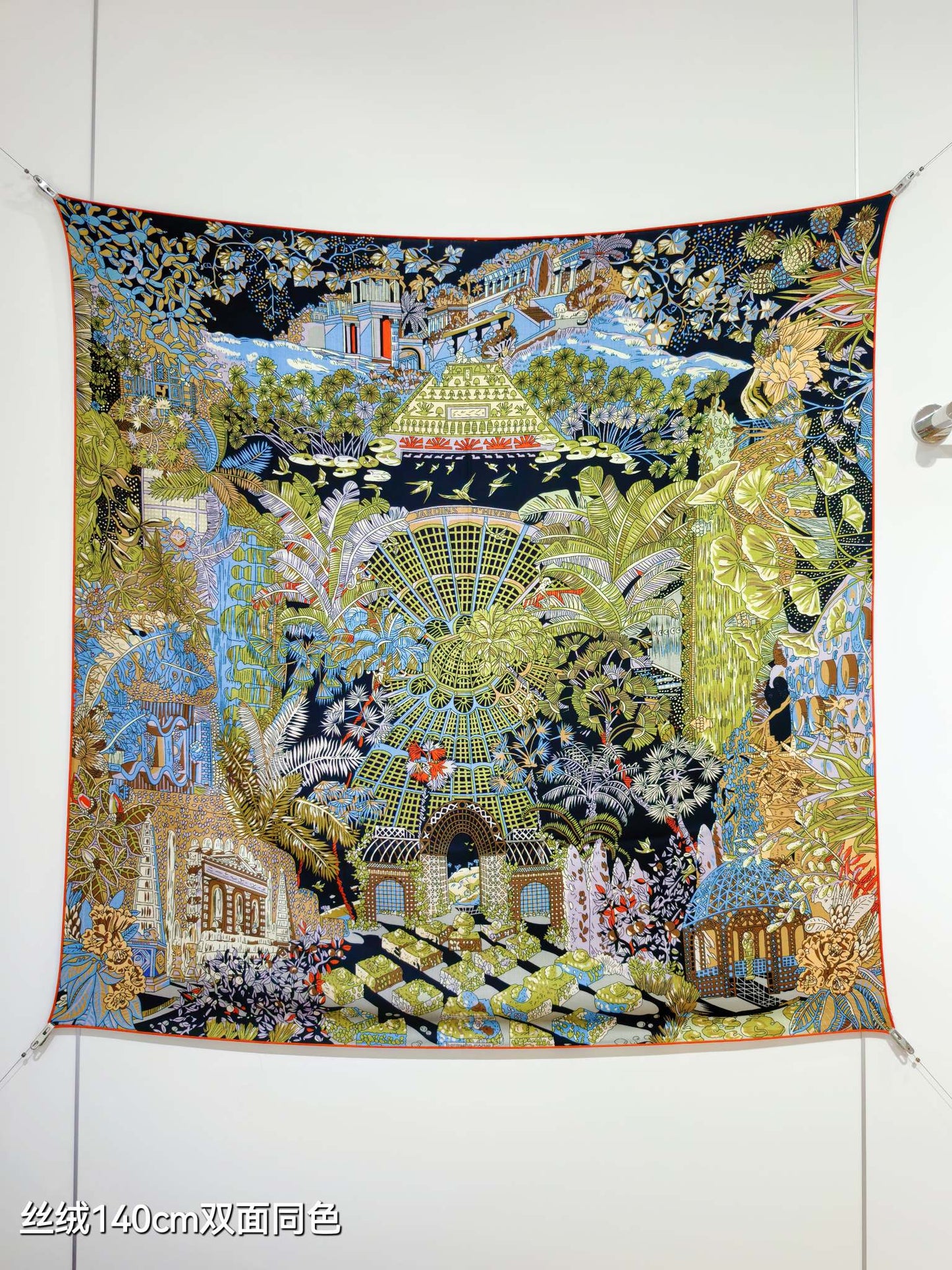 小愛款-雙面同色 140x140cm 70%羊絨30%真絲